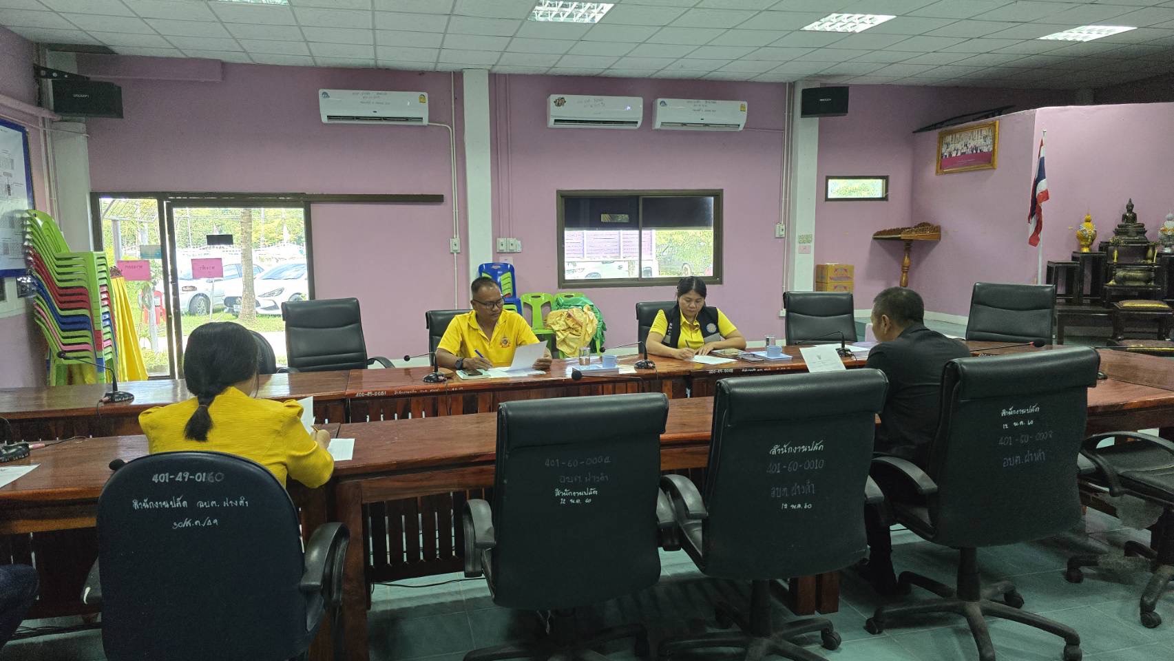 ประชุมคณะกรรมการ การเลือกตั้งประจำองค์การบริหารตำบลฝางคำ..คลิก