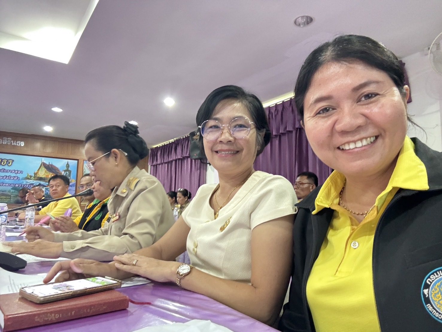ประชุมหัวหน้าส่วนราชการ หัวหน้าหน่วยงานรัฐวิสาหกิจ ผู้บริหารสถานศึกษา ผู้บริหารองค์กรปกครองส่วนท้องถิ่น และกำนัน ครั้งที่ 9/2567..คลิก