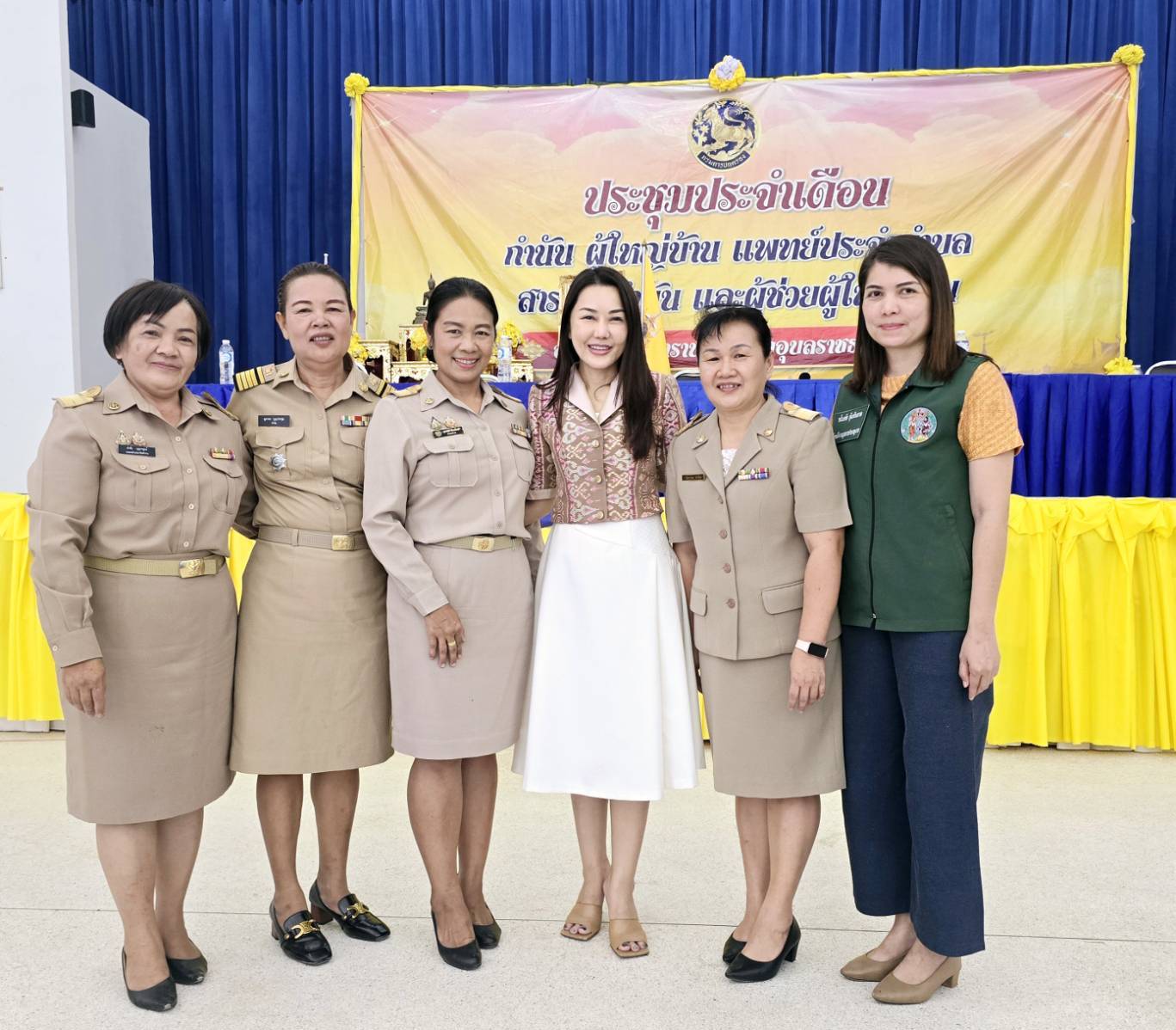 ประชุมหัวหน้าส่วนราชการ กำนัน ผู้ใหญ่บ้าน ประจำเดือนกันยายน  2567  อำเภอวารินชำราบ..คลิก