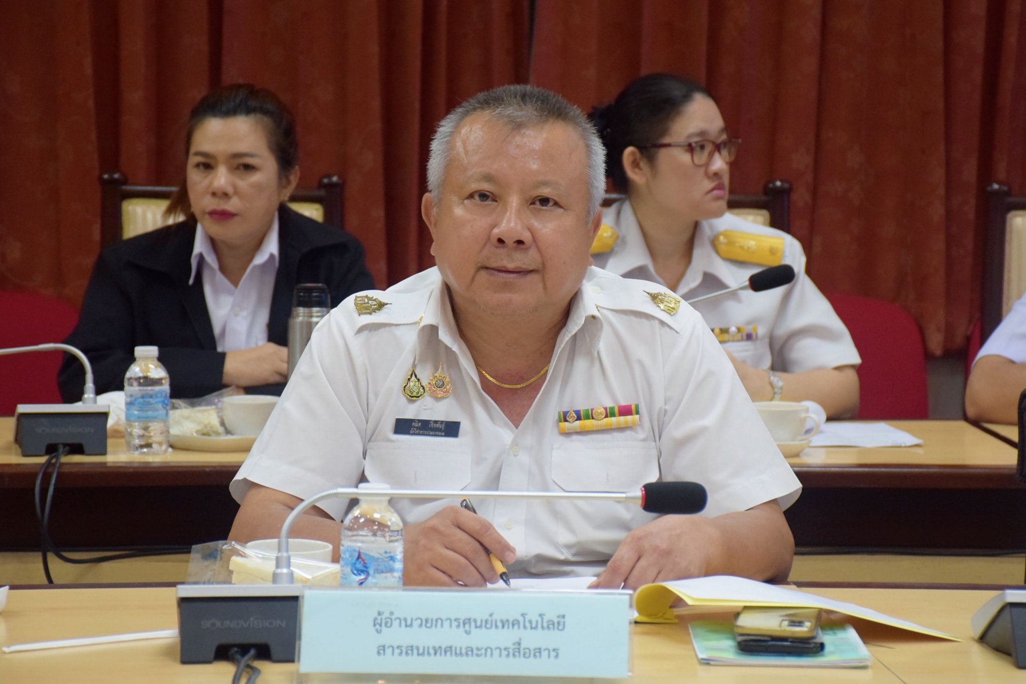 งานครบรอบวันสถาปนากรมประมง..คลิก