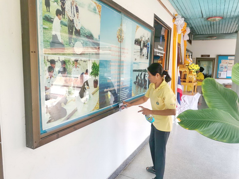 จัดกิจกรรม Big Cleaning Day..คลิก