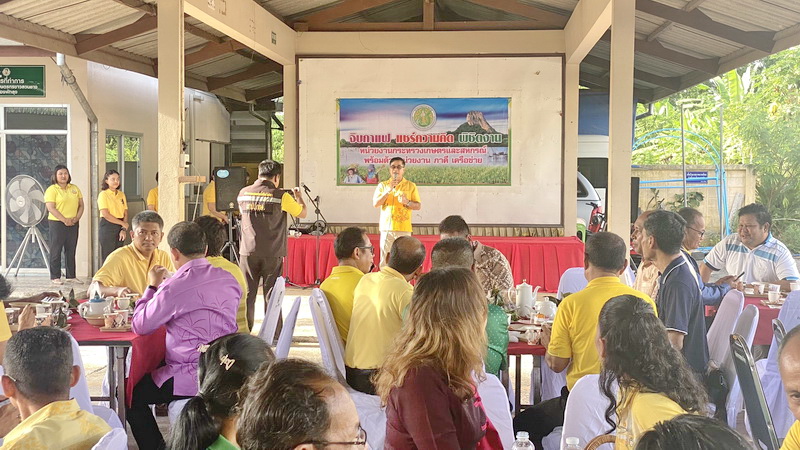 ร่วมกิจกรรม “จิบกาแฟ แชร์ความคิด พิชิตงาน”..คลิก