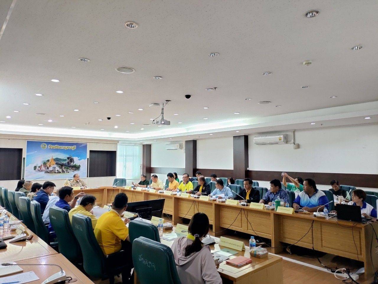 ประชุมคณะกรรมการประมงประจำจังหวัดกาญจนบุรี ครั้งที่ 1/2567 