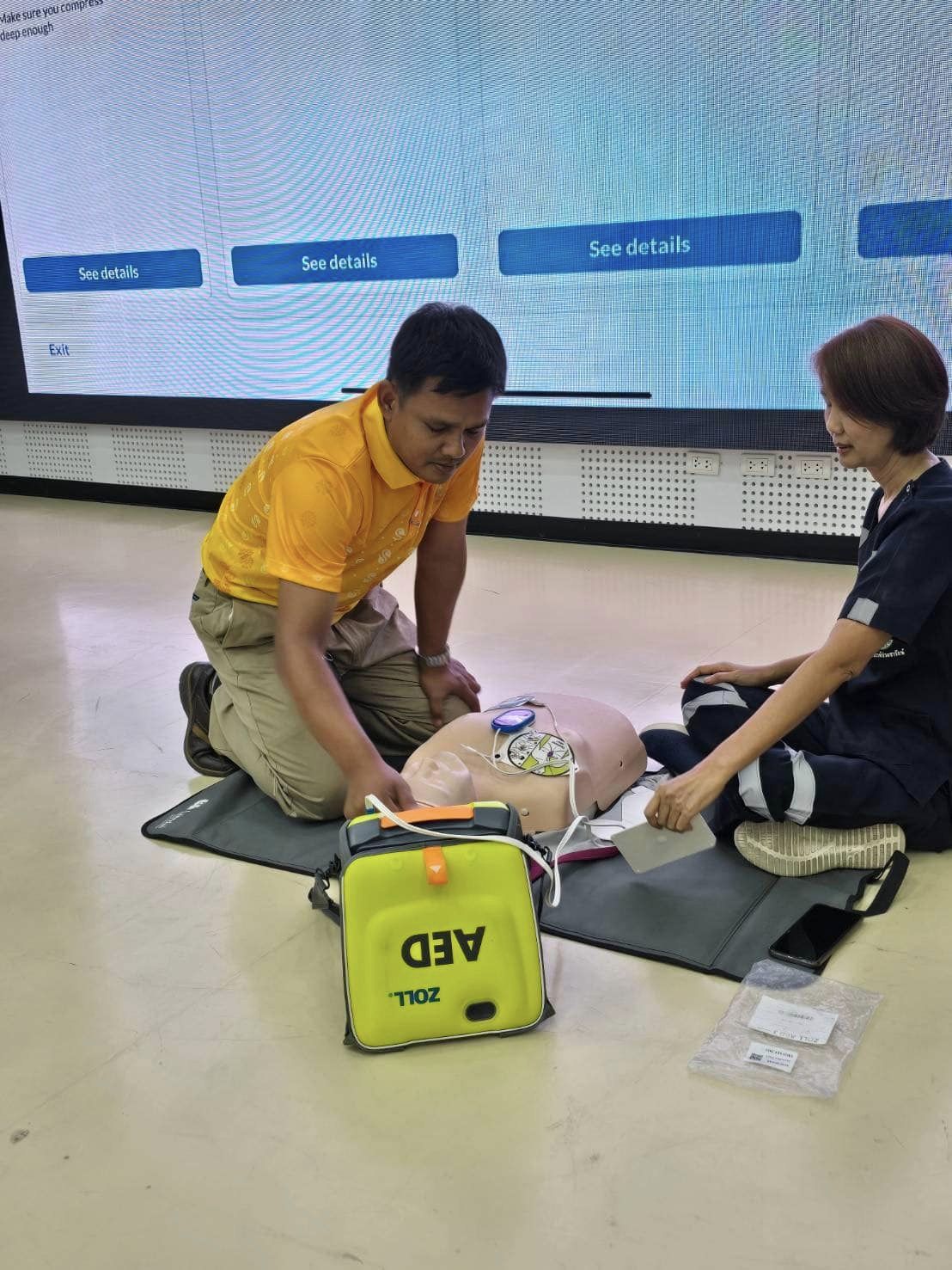 ประชุมเชิงปฏิบัติการการปฐมพยาบาลฉุกเฉินและการช่วยเหลือฟื้นคืนชีพขั้นเบื้องต้น..คลิก