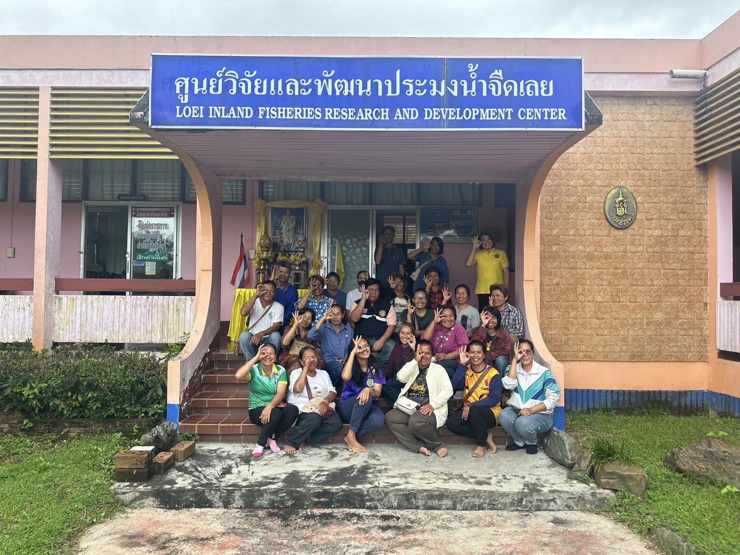 วันที่ 4-5 กุมภาพันธ์ 2567 ศูนย์วิจัยและพัฒนาการเพาะเลี้ยงสัตว์น้ำจืดหนองคาย ติดตามและประเมินผลการพัฒนาศักยภาพเกษตรกรสู่ Smart Farmer กลุ่ม (A,B,C) โครงการส่งเสริมอาชีพประมง กิจกรรมพัฒนาศักยภาพเกษตรกร หลักสูตร  “พัฒนาศักยภาพเกษตรกรสู่ Smart Farmer ” ในเขตจังหวัดเลย จำนวน 70 ราย และร่วมปล่อยพันธ์ุสัตว์น้ำ? ณ? บริเวณ?ประตูน้ำศรีสองรัก? เพื่อเป็นการอนุรักษ์?ทรัพยากรและเพิ่มพูนปริมาณสัตว์น้ำในแหล่งน้ำธรรมชาติ?ให้มีความสมบูรณ์?มากยิ่งขึ้น โดยนางฐิติพร หลาวประเสริฐ รองอธิบดีกรมประมง เป็นประธาน