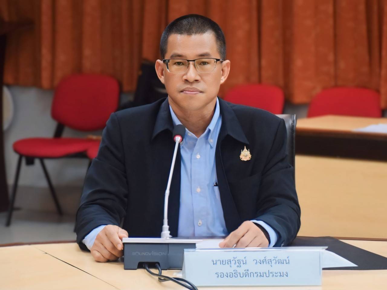 กรมประมง...จัดงบรับซื้อปลาหมอคางดำ  เพื่อเร่งกำจัดปลาหมอคางดำจากแหล่งน้ำธรรมชาติอย่างต่อเนื่อง