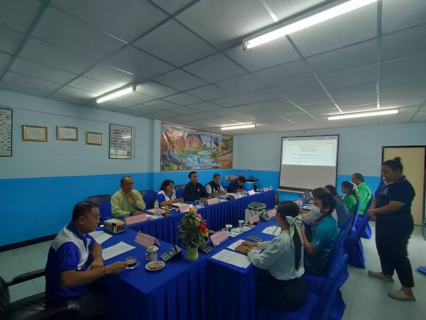 ประชุมข้าราชการ พนักงานราชการ และเจ้าหน้าที่สำนักงานประมงจังหวัดกาญจนบุรี ประจำเดือนสิงหาคม 2567
