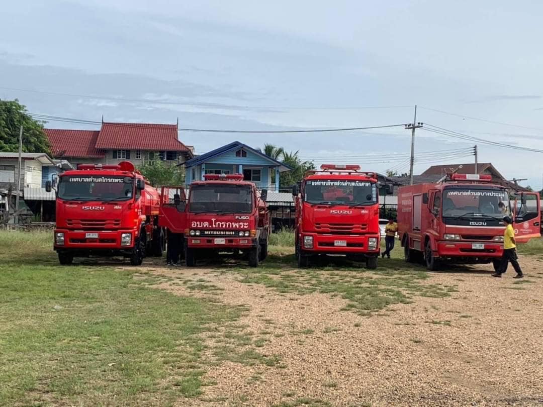 ประมงอำเภอโกรกพระ ร่วมพิธีเปิดโครงการฝึกซ้อมแผนป้องกันและบรรเทาสาธารณภัย ประจำปี 2567..คลิก