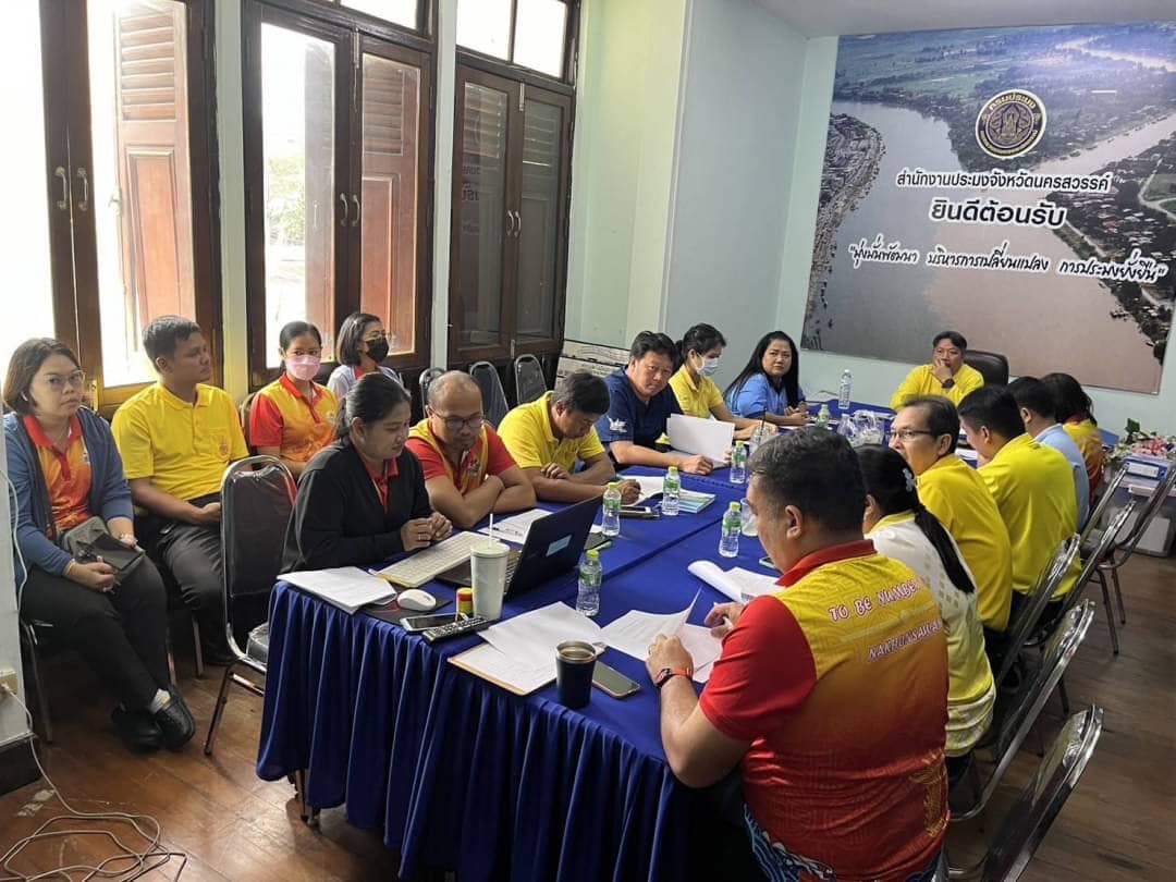 ประชุมคณะกรรมการขับเคลื่อนนโยบายของกรมประมง (FC) ครั้งที่ 8/2567..คลิก