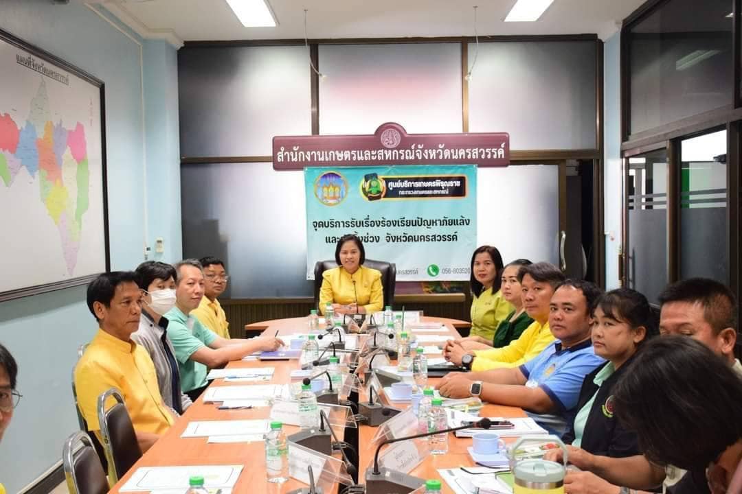 ประชุมคณะทำงานขับเคลื่อนและสนับสนุนการดำเนินงานโครงการอนุรักษ์พันธุ์กรรมพืช..คลิก