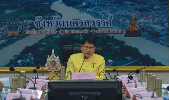 ประชุมคณะกรรมการบริหารงานจังหวัดแบบบูรณาการจังหวัดนครสวรรค์ (ก.บ.จ.นว.) ครั้งที่ 5/2567..คลิก