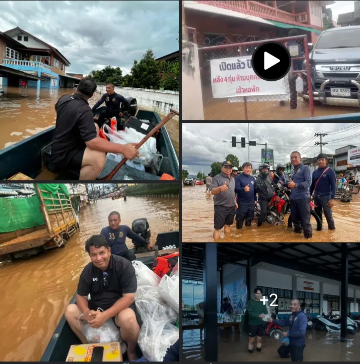 ช่วยเหลือผู้ประสบอุทกภัยในเขตพื้นที่จังหวัดเชียงราย..คลิก