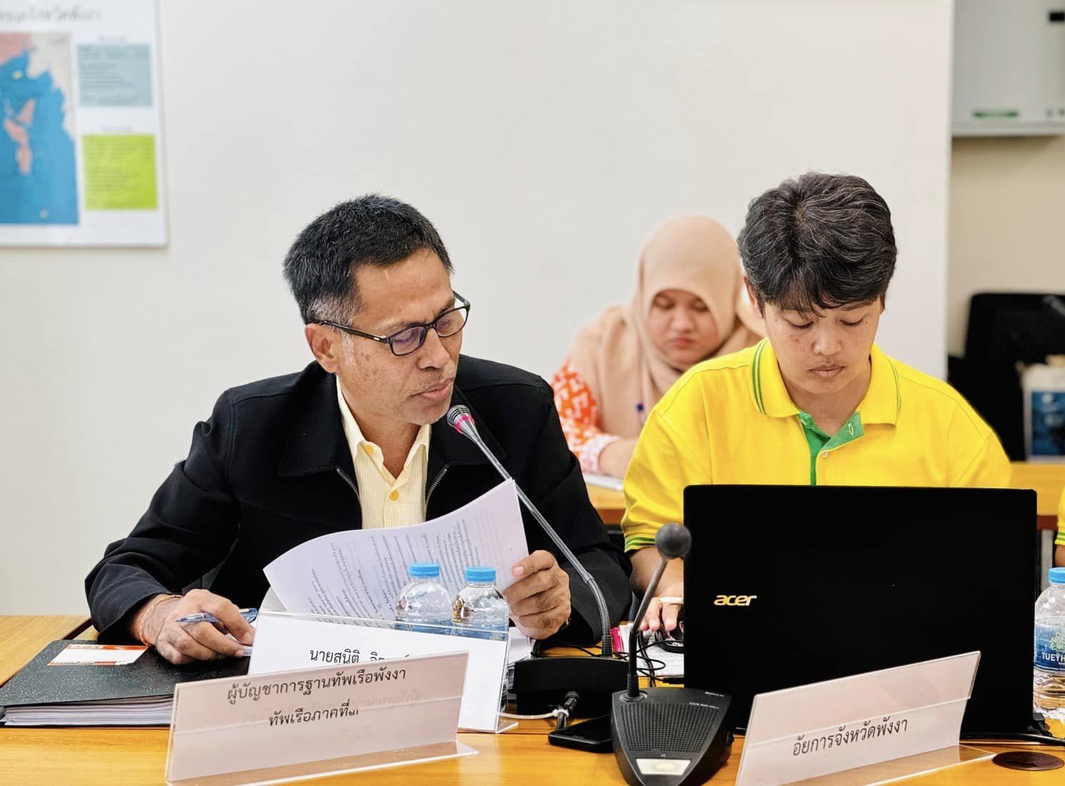 ประชุมคณะกรรมการประมงประจำจังหวัดพังงาครั้งที่ 3/2567