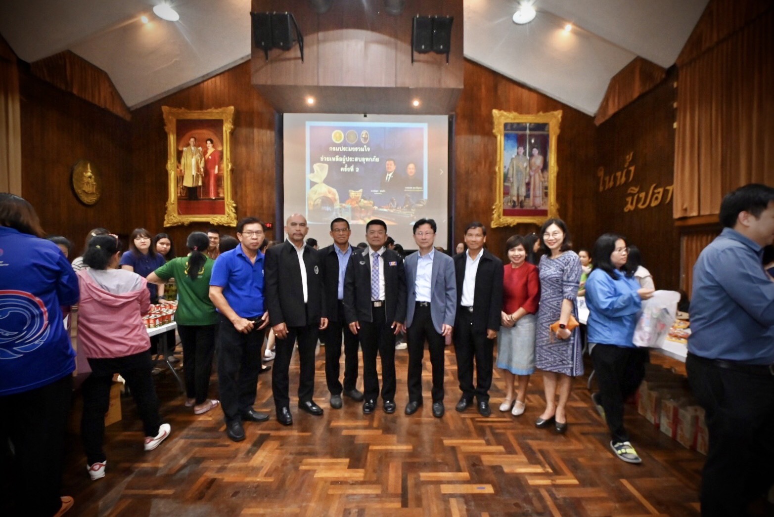 กรมประมงจัดกิจกรรม กรมประมงรวมใจ ช่วยเหลือผู้ประสบอุทกภัย ครั้งที่ 2..คลิก