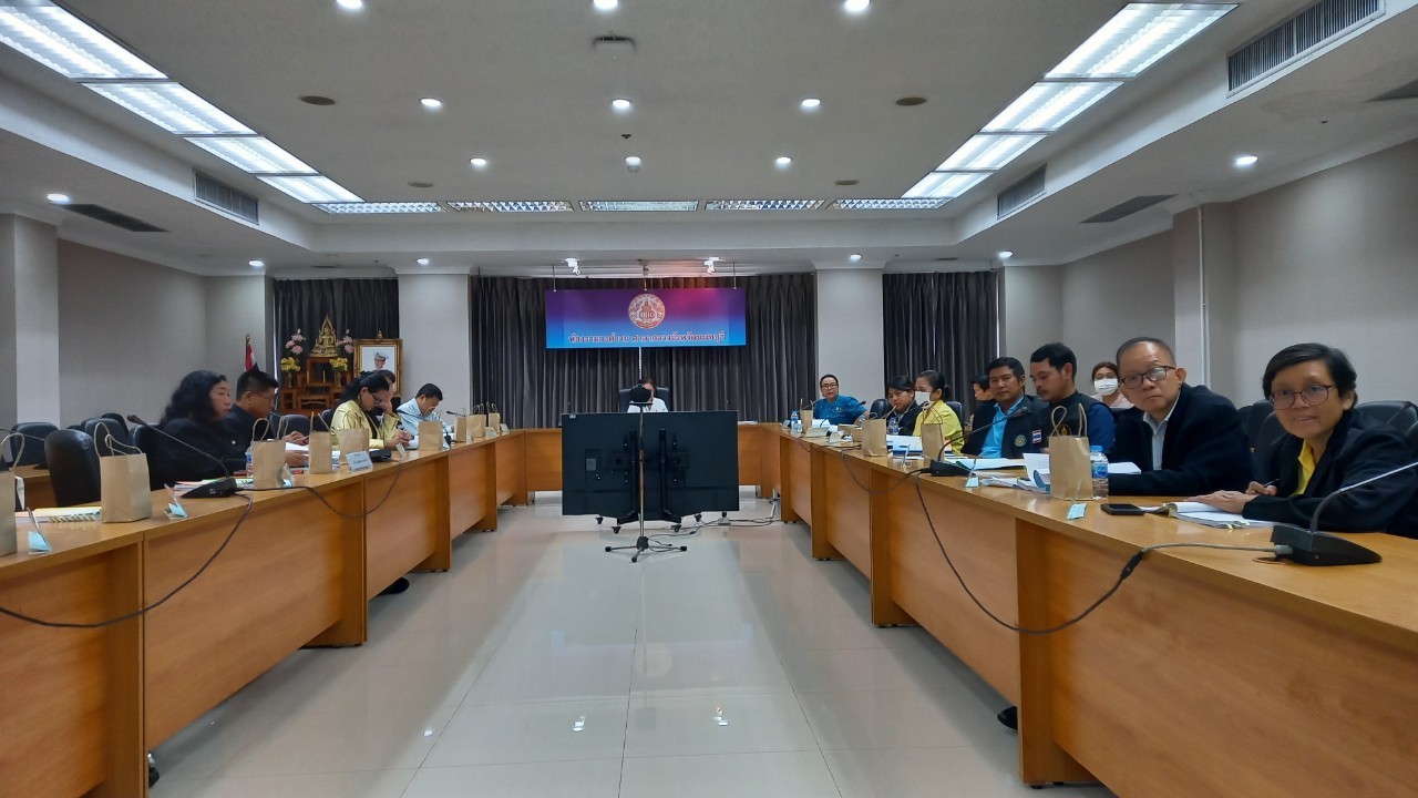 การประชุมคณะกรรมการประมงประจำจังหวัดนนทบุรี ครั้งที่ 1/2567..คลิก
