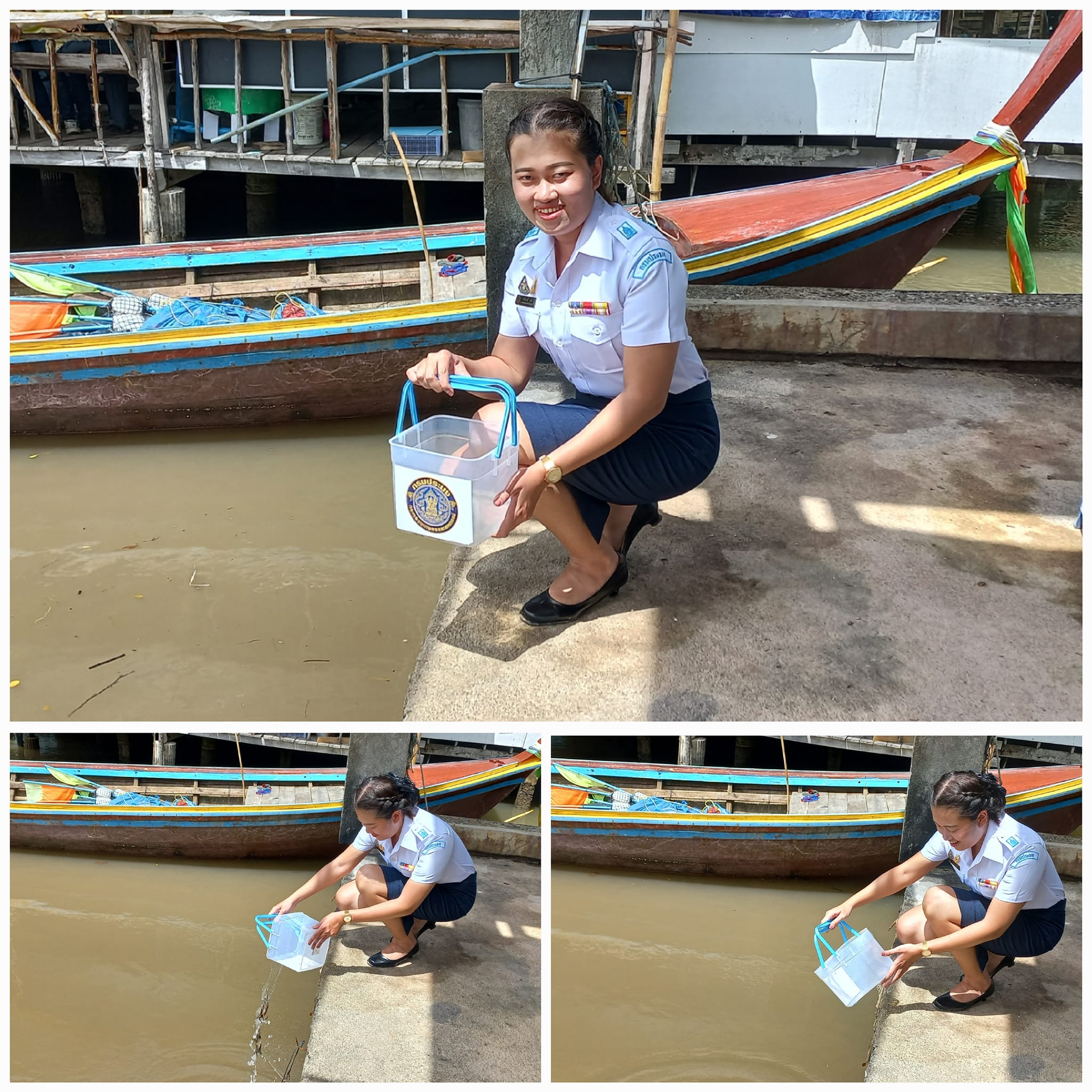 ปล่อยพันธุ์สัตว์น้ำเนื่องในวันประมงแห่งชาติ ปี 2567 วันที่ 21 กันยายน ของทุกปี