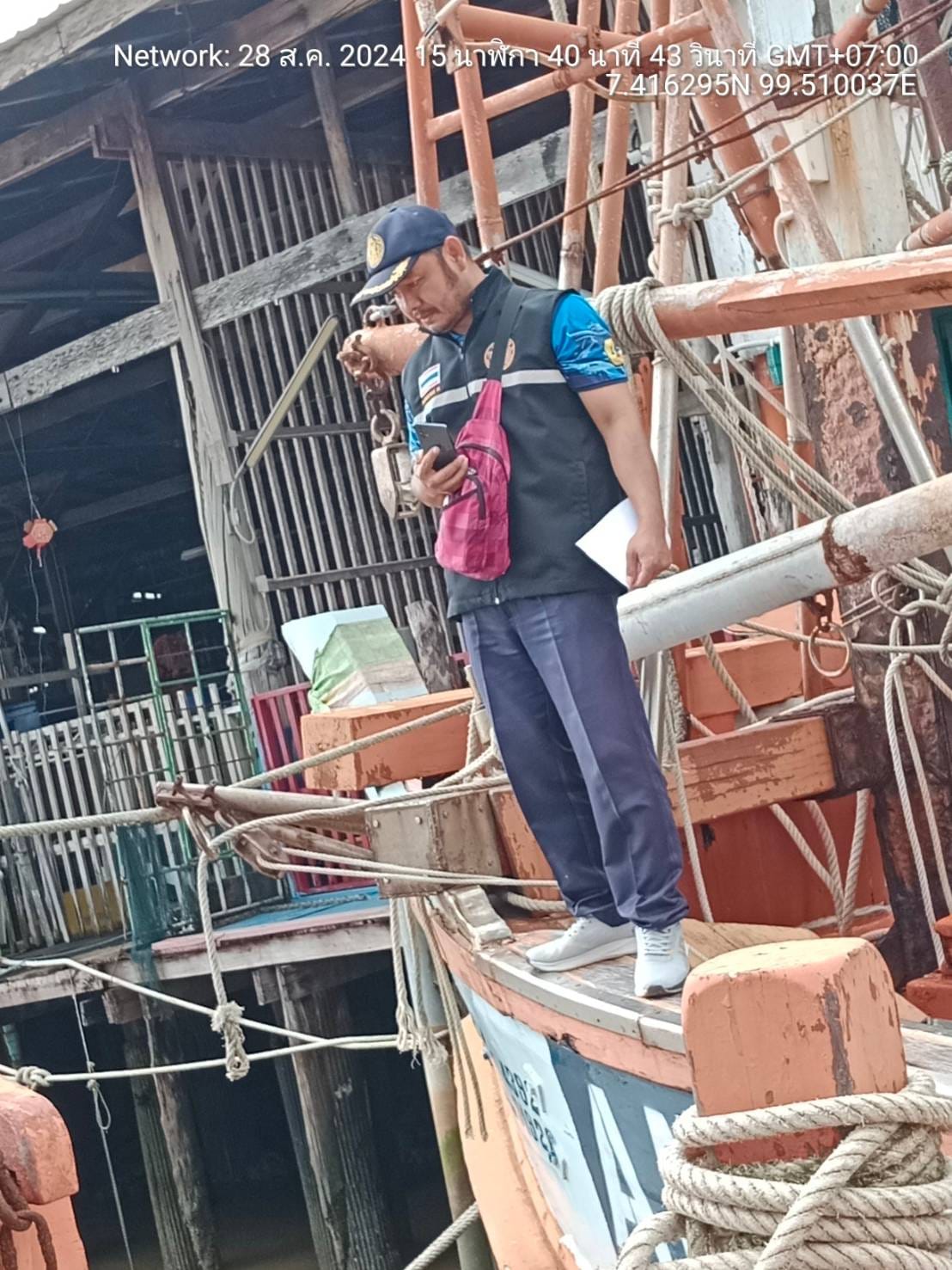 เจ้าหน้าที่ด่านตรวจประมงตรังตรวจติดตามเรือประมงพาณิชย์ที่ขอปิดสัญญานตามแผนประจำเดือนสิงหาคม 2567..คลิก