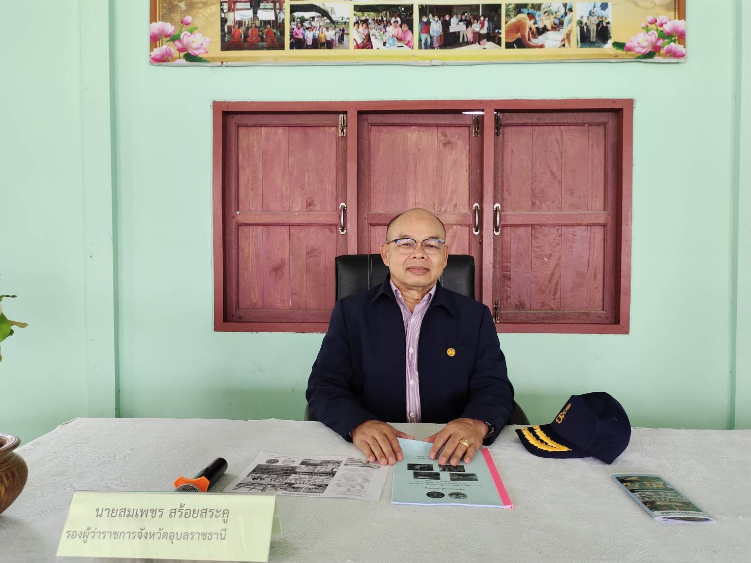  ประมงอุบลฯ ลงพื้นที่นิเทศและติดตามการดำเนินโครงการตามแผนปฏิบัติราชการประจำปีของกลุ่มจังหวัด ภาคตะวันออกเฉียงเหนือตอนล่าง2 ประจำปีงบประมาณ พ.ศ.2567..คลิก