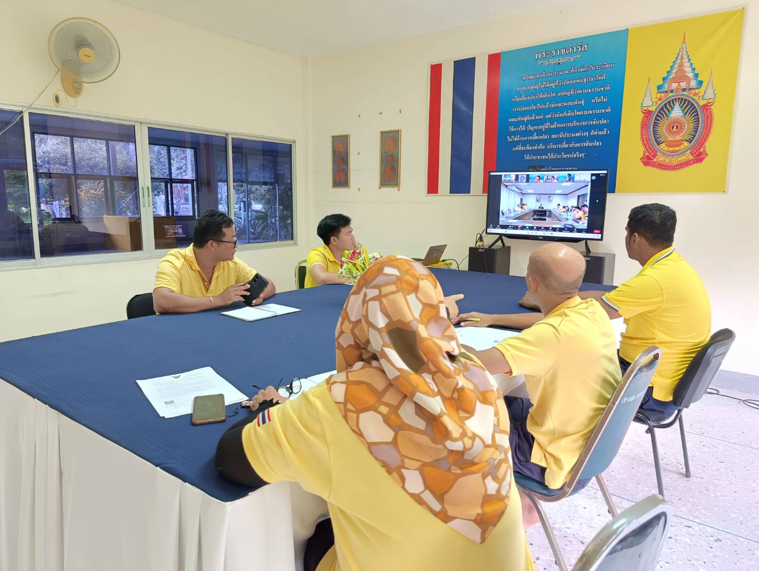 กิจกรรม ประชุมการต่อสัญญาจ้างพนักงานราชการทั่วไป ในสังกัดกรมประมง ประจำปีงบประมาณ 2568..คลิก