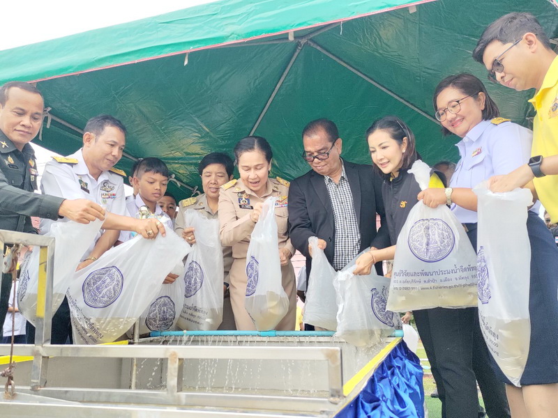 ร่วมปล่อยพันธุ์สัตว์น้ำเนื่องในวันประมงแห่งชาติ ปี 2567..คลิก