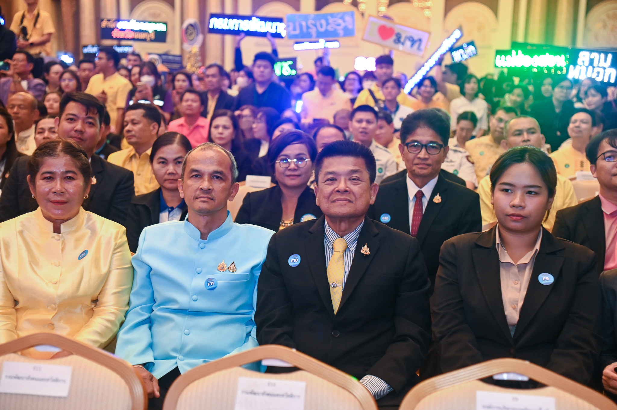 อธิบดีบัญชารับรางวัลเลิศรัฐ ปี 2567 4 รางวัล ส่งกรมประมงเป็นหน่วยงานมาตรฐานยอดเยี่ยม พัฒนาอย่างต่อเนื่อง พร้อมกลับเป็นฟันเฟืองสำคัญเดินหน้าเศรษฐกิจไทยอีกครั้ง