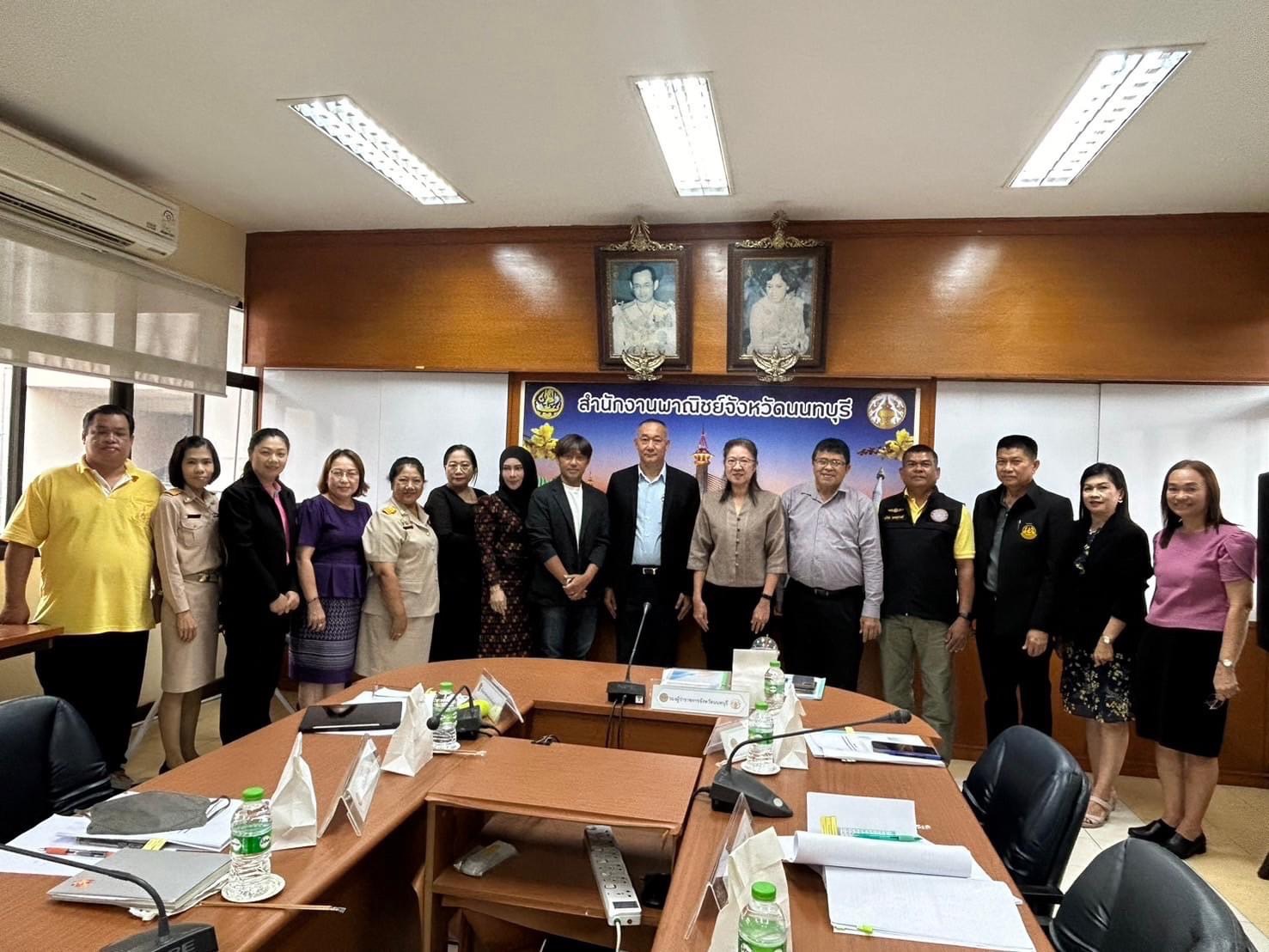 การประชุมเพื่อเร่งช่วยเหลือเกษตรกรผู้เลี้ยงกุ้ง แก้ปัญหาต้นทุนการผลิตสูง  และราคากุ้งปรับตัวลดลง..คลิก