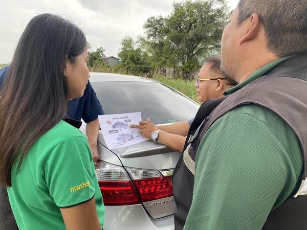 สำนักงานประมงพื้นที่กรุงเทพมหานคร ให้บริการเกษตรกร ในพื้นที่เขตลาดกระบัง และเขตมีนบุรี กรุงเทพมหานคร