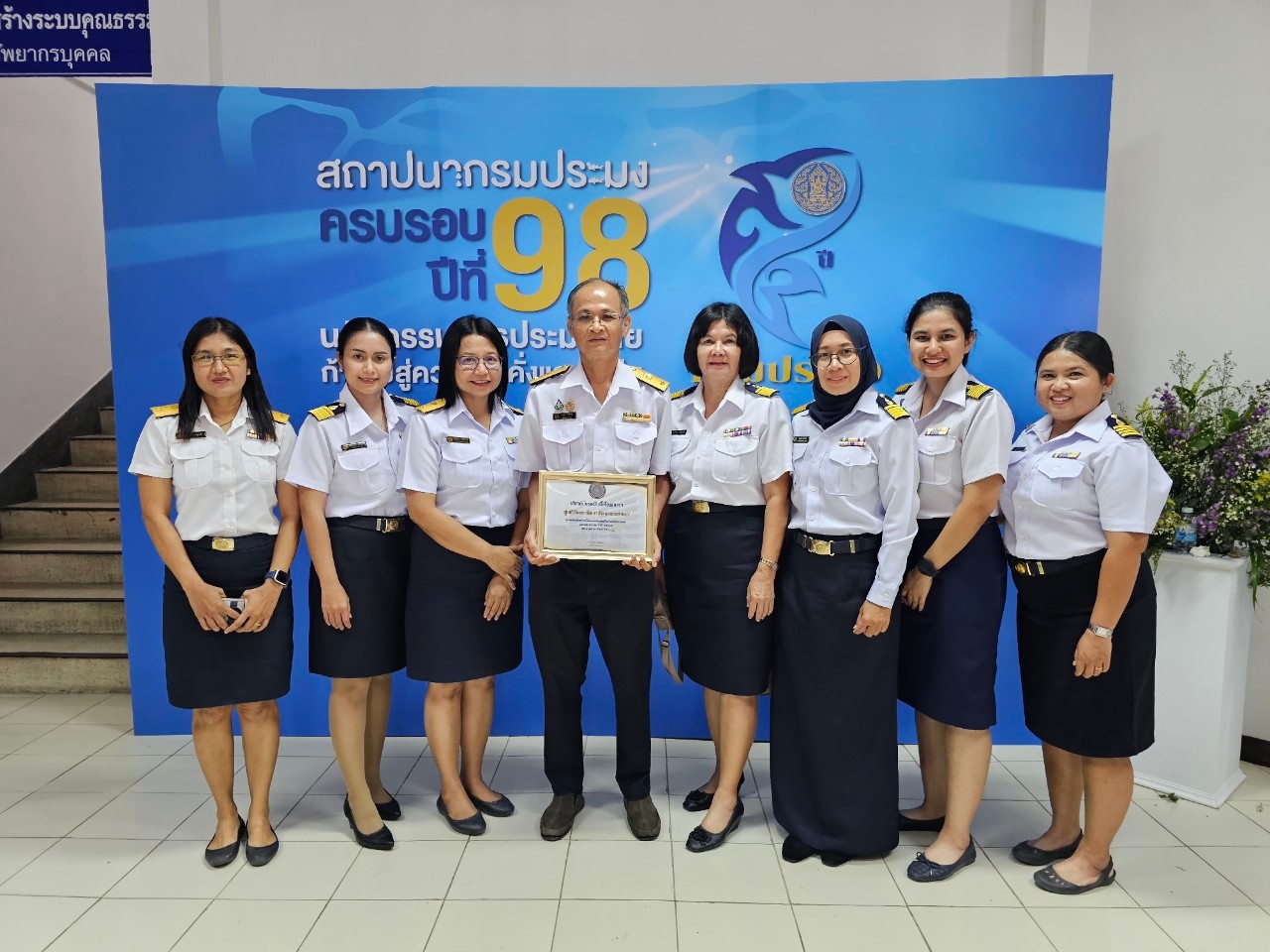 ศพท.สงขลา ได้รับรางวัลหน่วยงานเบิกจ่ายที่มีความเป็นเลิศด้านการเงินการคลัง ประจำปี 2567..คลิก