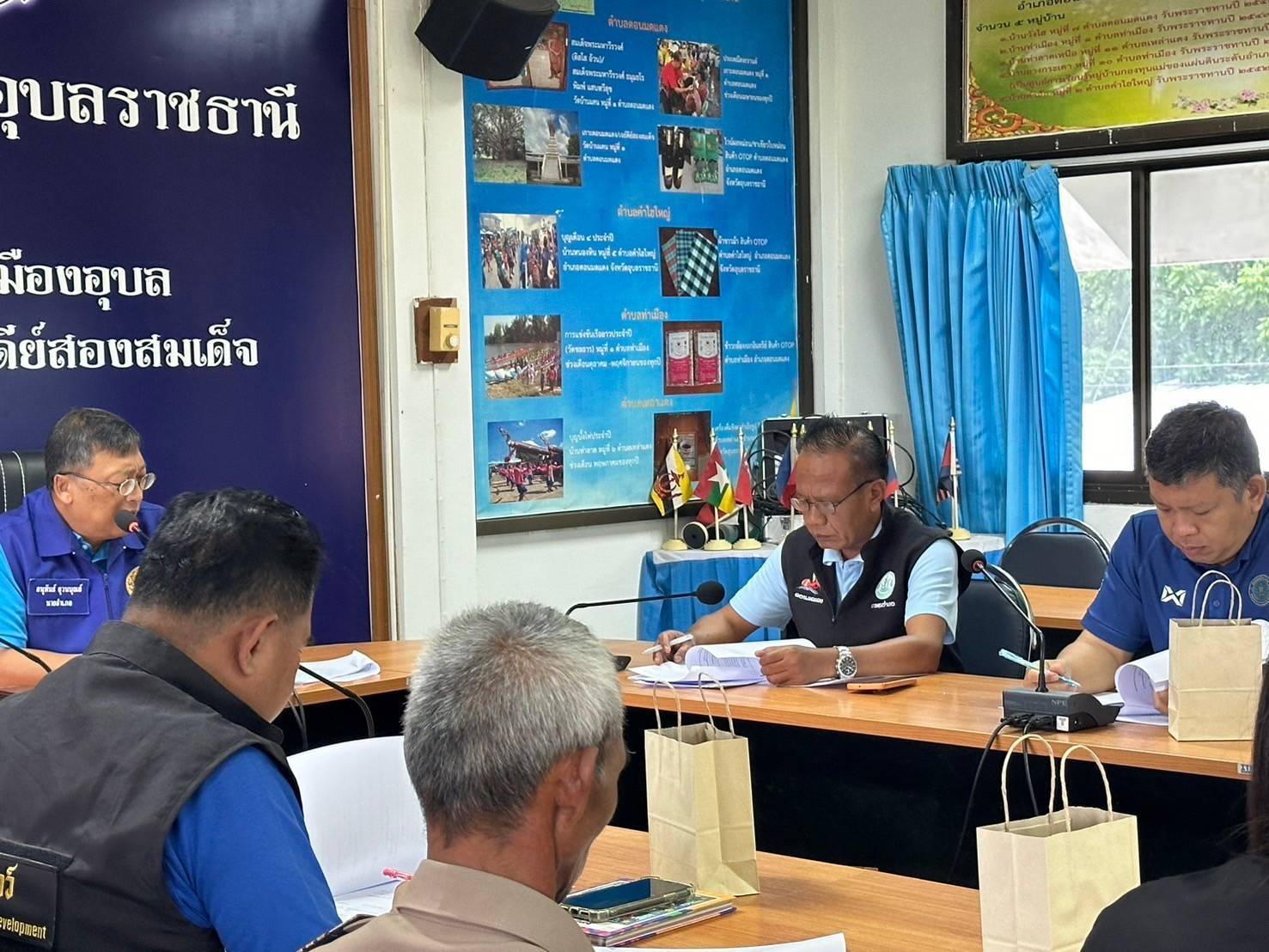  ประมงอำเภอตระการพืชผล เข้าร่วมประชุมคณะอนุกรรมการส่งเสริมวิสาหกิจชุมชน..คลิก