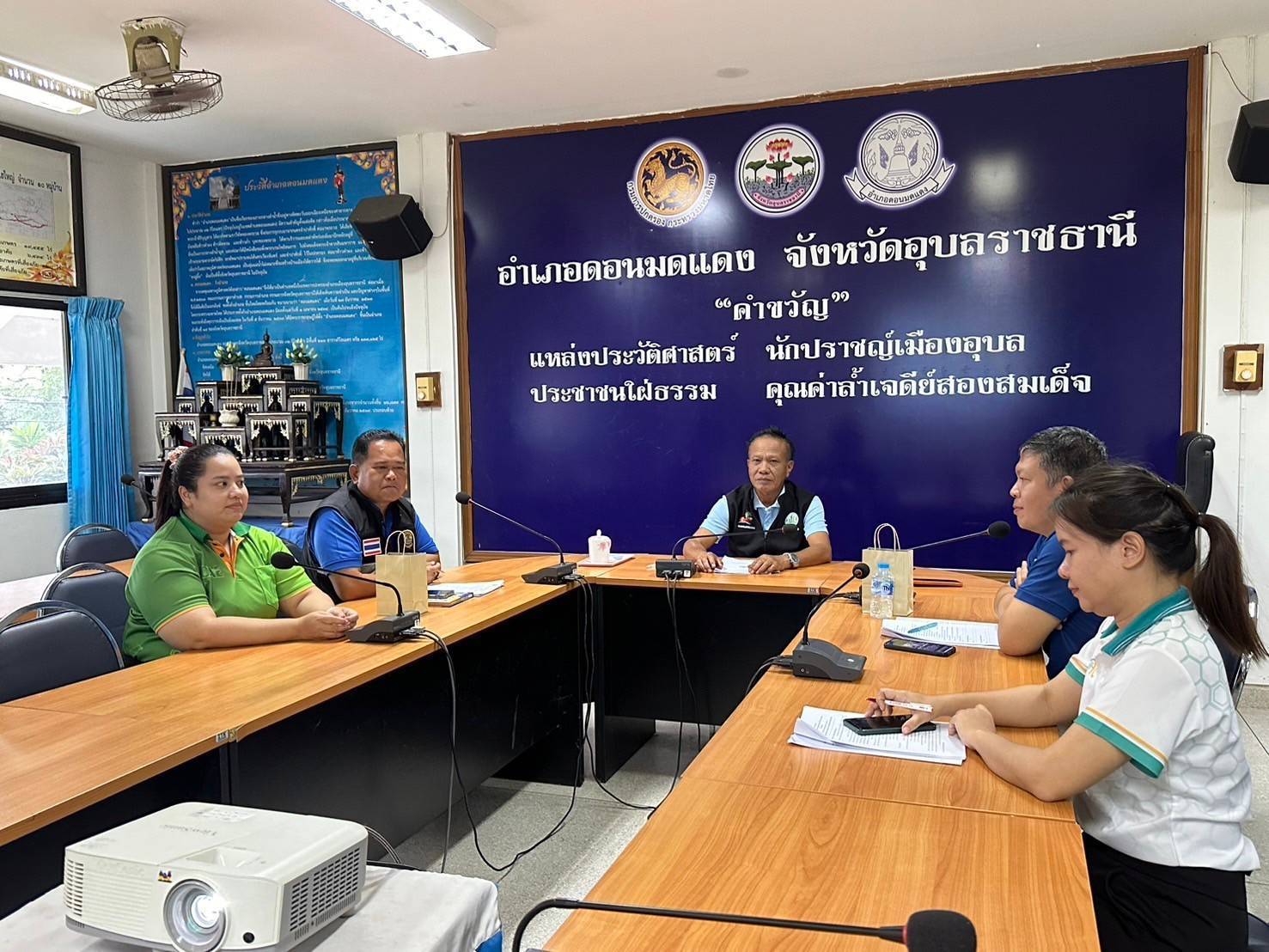 ประมงอำเภอตระการพืชผล เข้าร่วมประชุมคณะทำงานขับเคลื่อนงานด้านการเกษตรระดับอำเภอ..คลิก