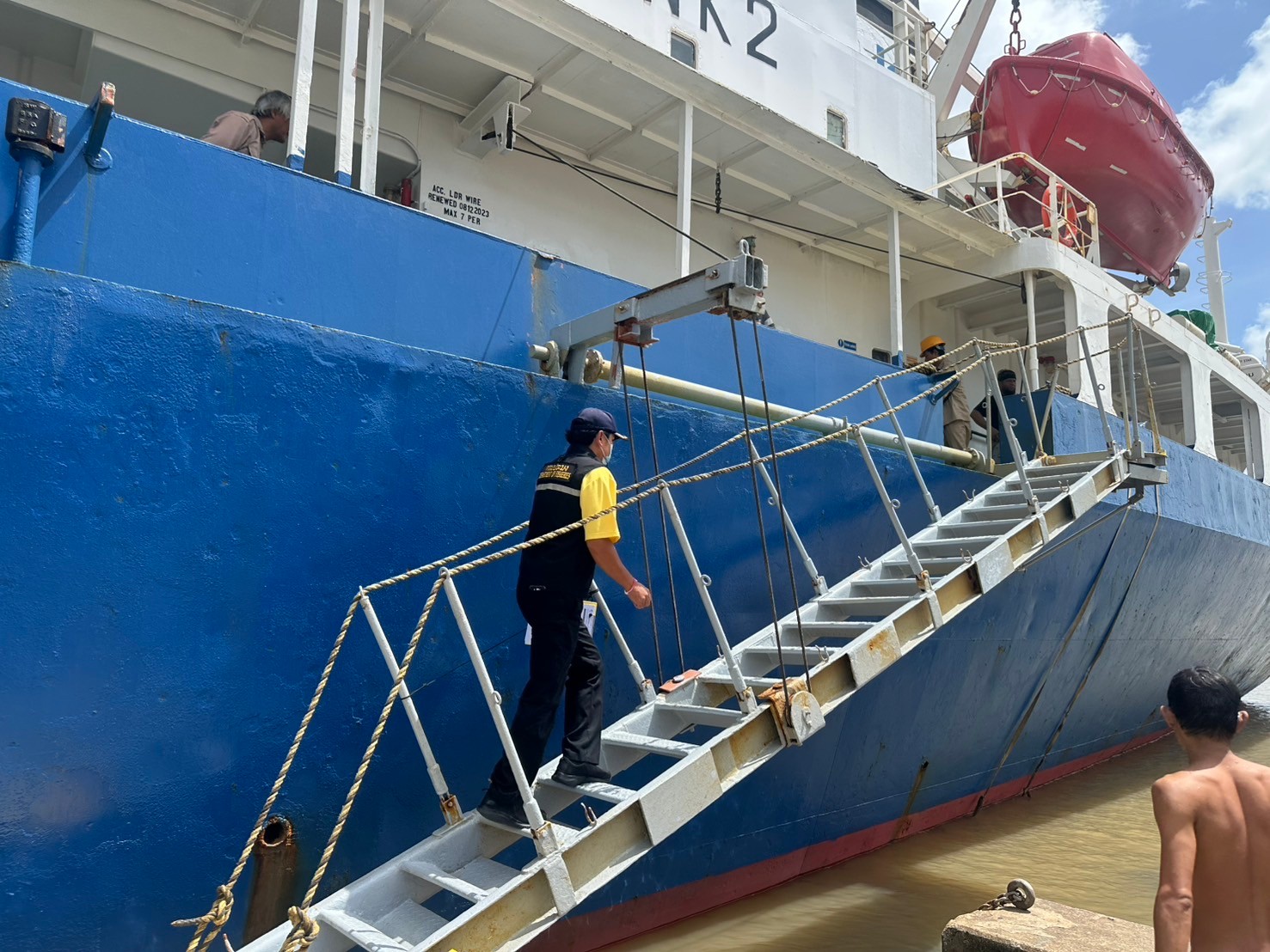 ตรวจสอบเรือตามมาตรการรัฐเจ้าของท่า : CHERRY STAR..คลิก