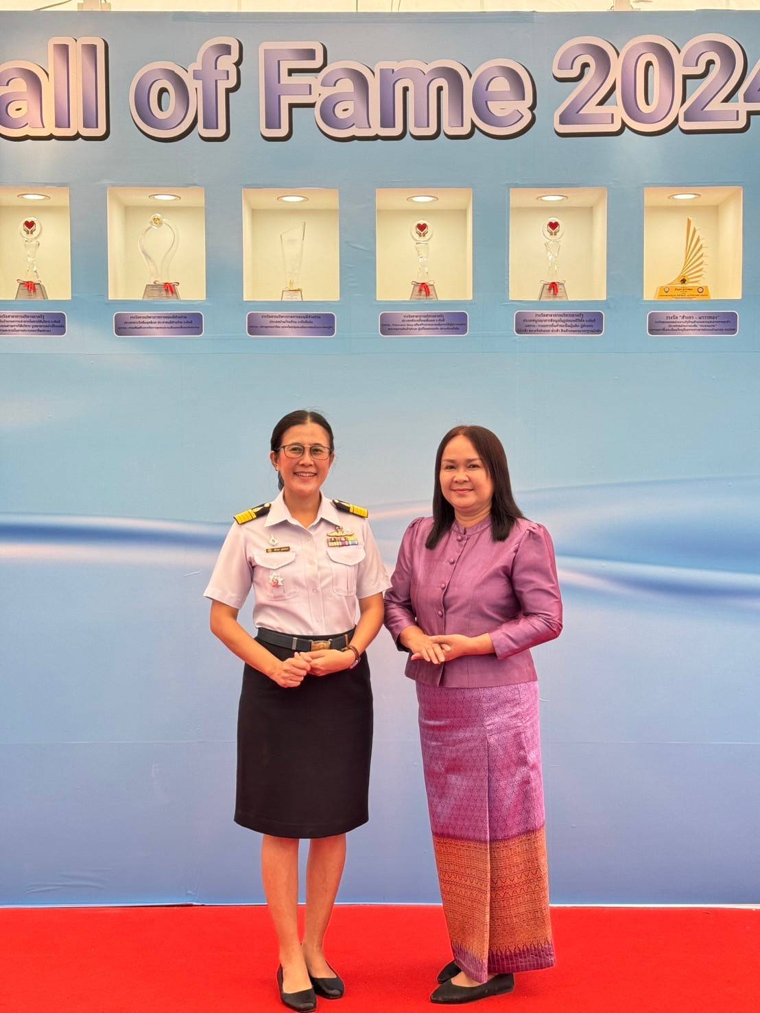 ประมงอุบล นำสถาบันเกษตรกรดีเด่น เข้ารับเงินรางวัล เนื่องในวันสถาปนากรมประมงรอบปีที่ 98 และวันประมงแห่งชาติ ประจำปี 2567..คลิก