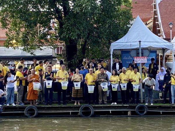 สำนักงานประมงพื้นที่กรุงเทพมหานคร ร่วมจัดกิจกรรมวันอนุรักษ์คูคลอง และปล่อยพันธุ์สัตว์น้ำเนื่องในวันประมงแห่งชาติ