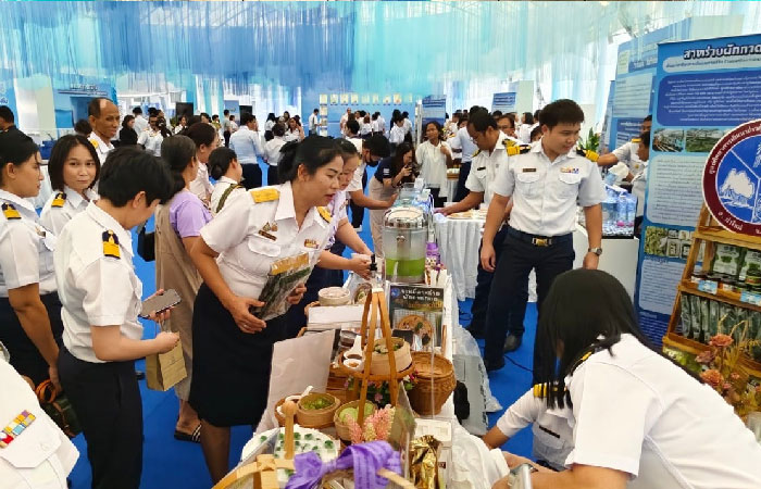 98 ปี กรมประมง 43 ปี งานประมงศูนย์ฯ คุ้งกระเบนฯ..คลิก