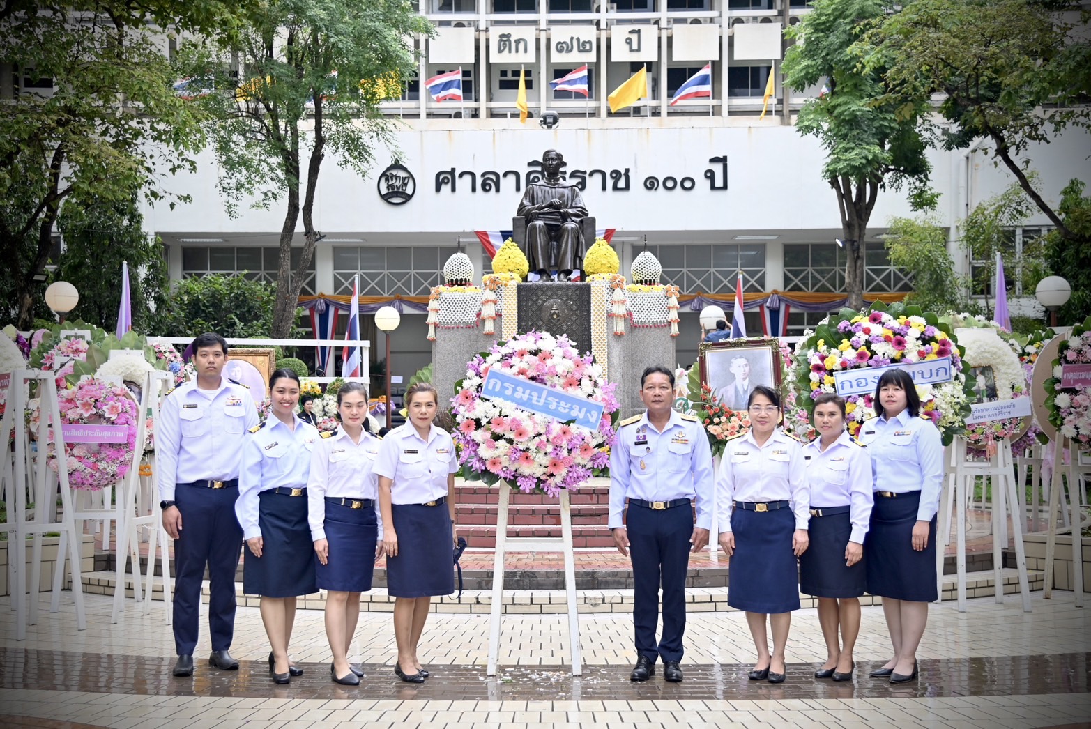 กรมประมงร่วมพิธีวางพวงมาลาถวายสักการะพระราชานุสาวรีย์ สมเด็จพระมหิตลาธิเบศร อดุลยเดชวิกรม พระบรมราชชนก เนื่องในวันมหิดล ประจำปี 2567..คลิก