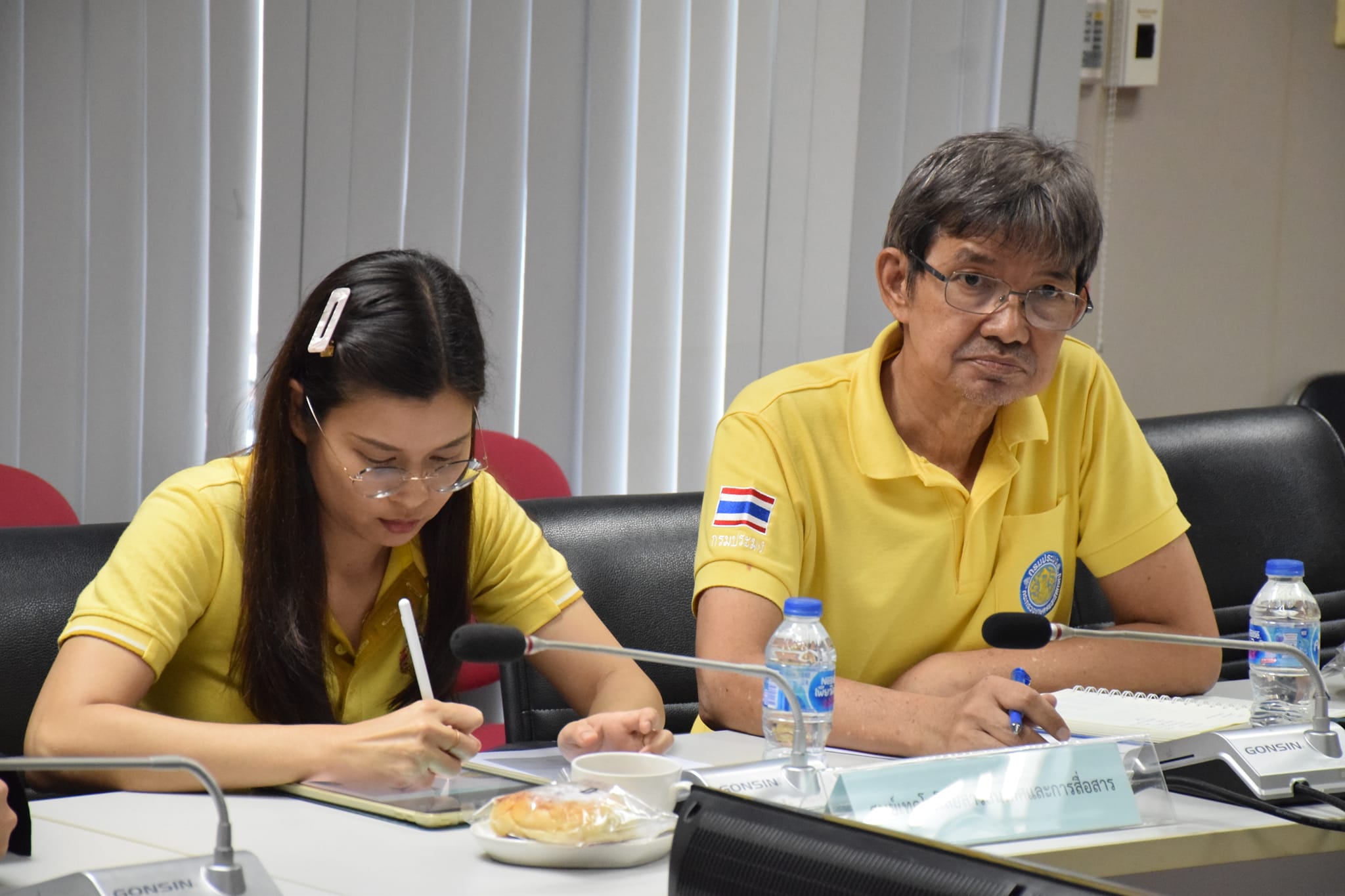 ประชุมหารือการเชื่อมโยงข้อมูลระหว่างหน่วยงานที่เกี่ยวข้องกับการออกหนังสือคนประจำเรือสำหรับคนต่างด้าว..คลิก