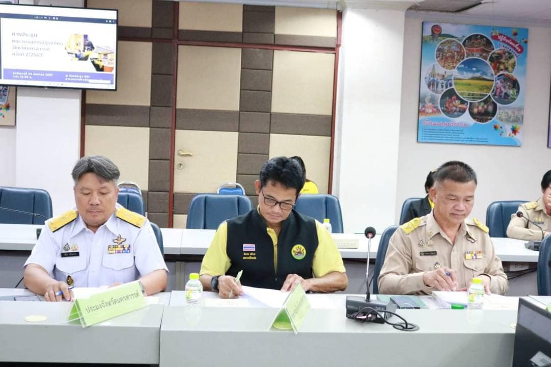 ประชุมคณะกรรมการปฏิรูปที่ดินจังหวัดนครสวรรค์ ครั้งที่ 2/2567..คลิก