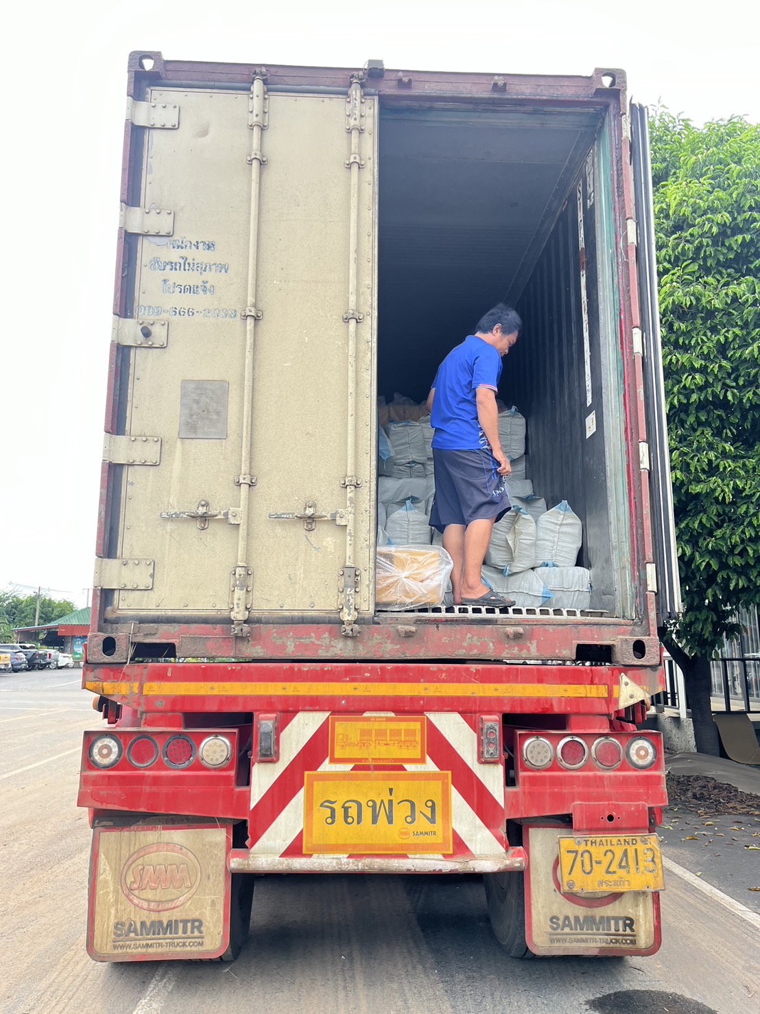 ผลการปฏิบัติงานด่านตรวจประมงสุรินทร์