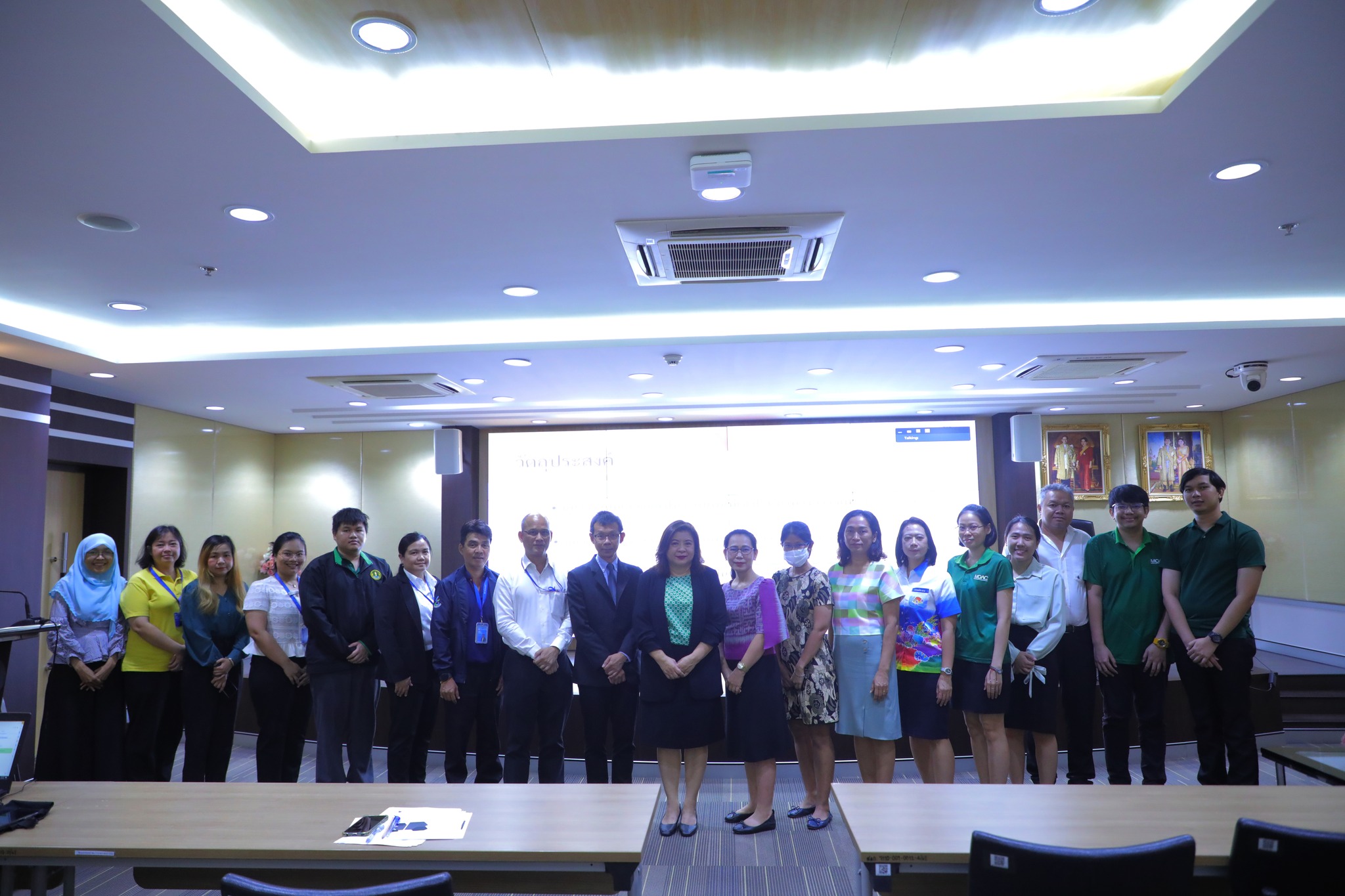 ประชุมชี้แจงการจัดทำปฏิทินผลผลิตสินค้าเกษตรรายเดือนระดับจังหวัดเพื่อการบริหารจัดการความมั่นคงอาหารและโภชนาการ ประจำปี 2567