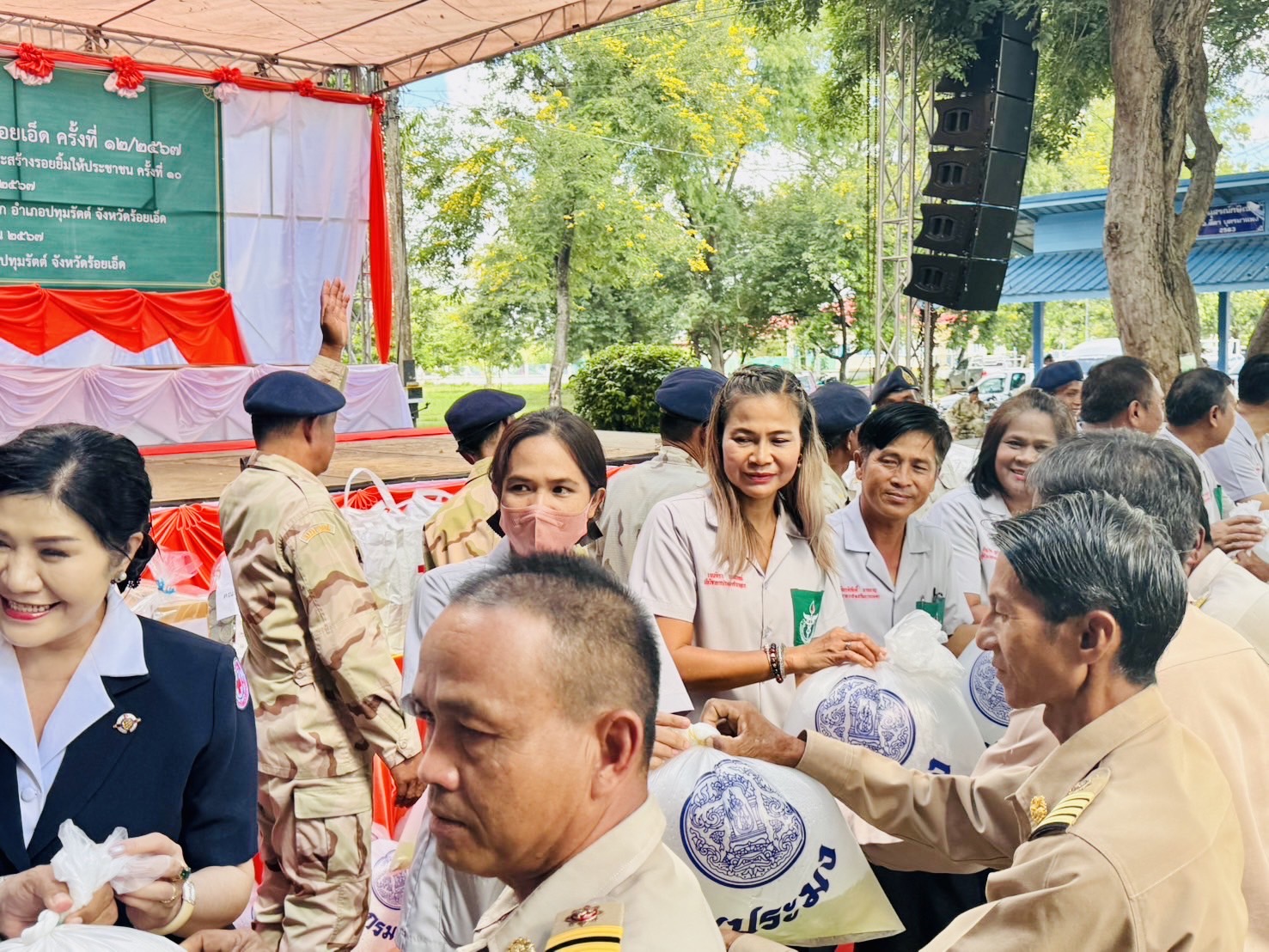 ร่วมออกหน่วยแพทย์ พอ.สว. และจังหวัดร้อยเอ็ดเคลื่อนที่ ประจำเดือน กันยายน ปี 2567..คลิก
