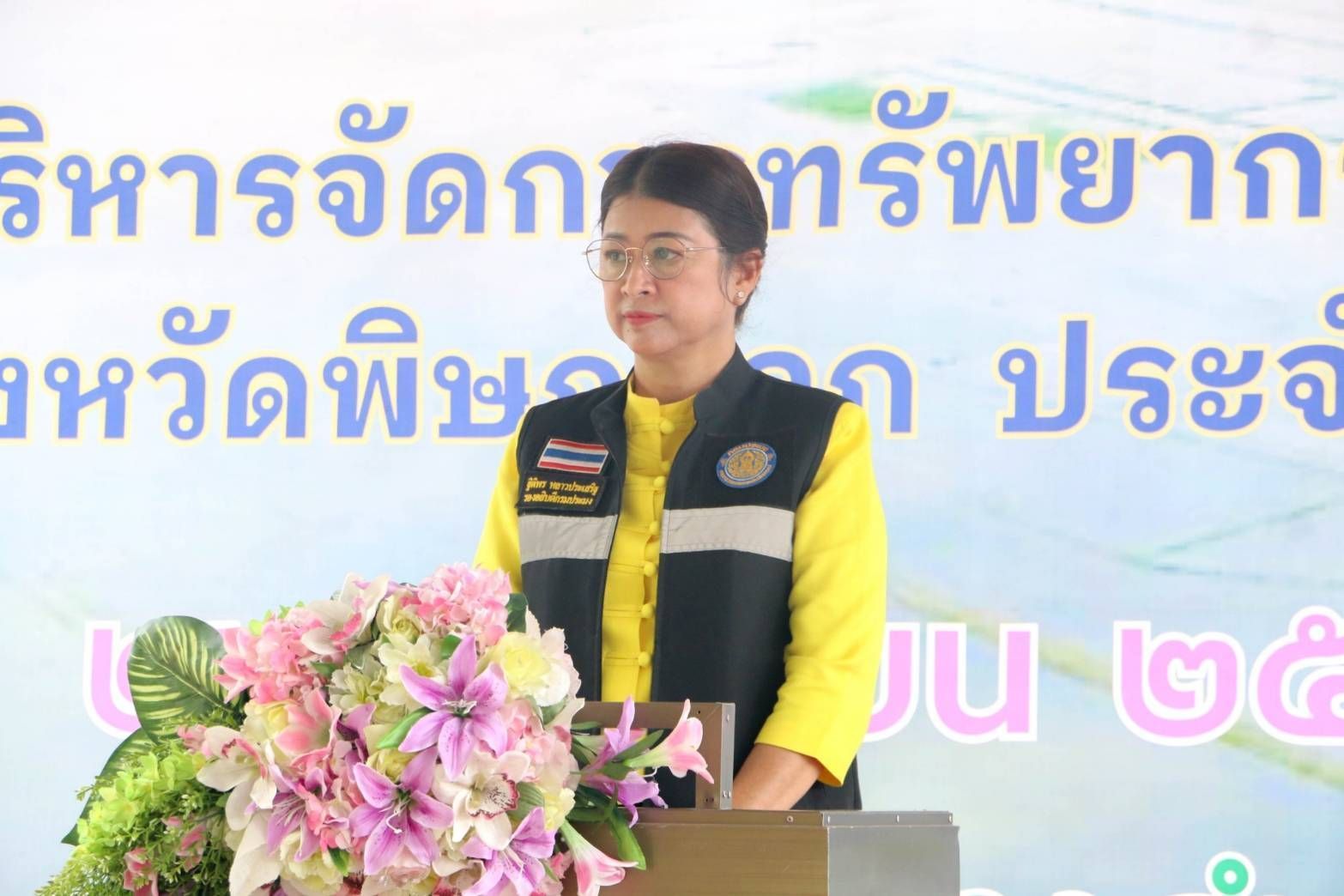 กรมประมง...เดินหน้าฟื้นฟูทรัพยากรสัตว์น้ำ “ทุ่งบางระกำ”  พลิกวิกฤตเป็นโอกาส ปรับเปลี่ยนพื้นที่รับน้ำหลาก  เป็นแหล่งอาหารโปรตีนชุมชนอย่างยั่งยืน..คลิก