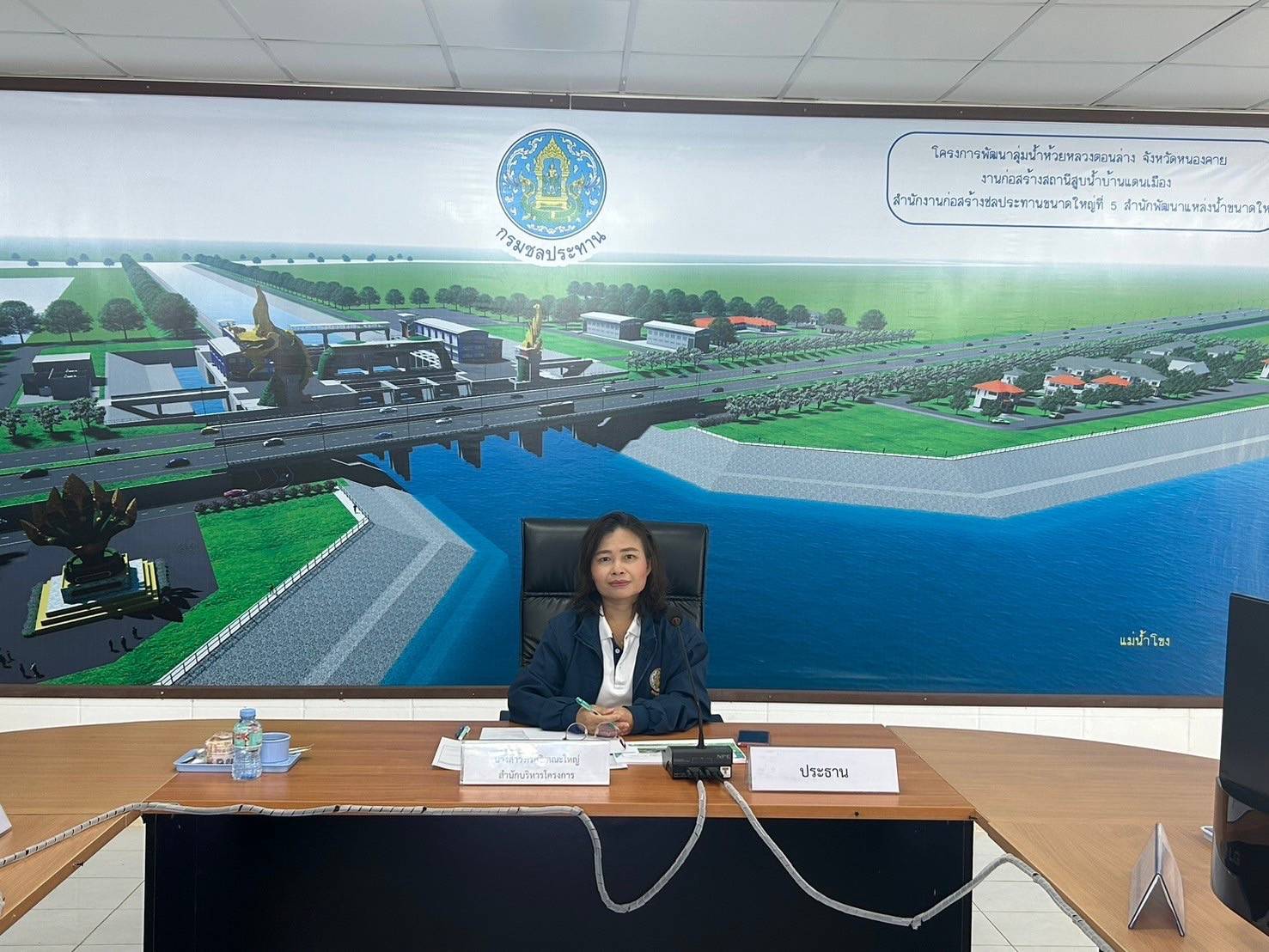 ประชุมติดตามการดำเนินงาน ตามแผนการพัฒนาและอนุรักษ์สิ่งแวดล้อม โครงการพัฒนาลุ่มน้ำห้วยหลวงตอนล่าง จังหวัดหนองคาย ครั้งที่ 3 