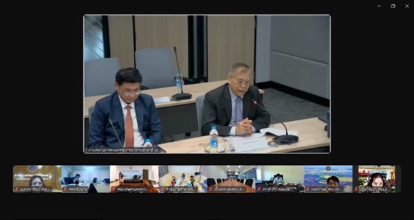ร่วมประชุมรับฟังการชี้แจงคำสั่งคณะกรรมการอาหารแห่งชาติ ที่ 1/2567 ..คลิก