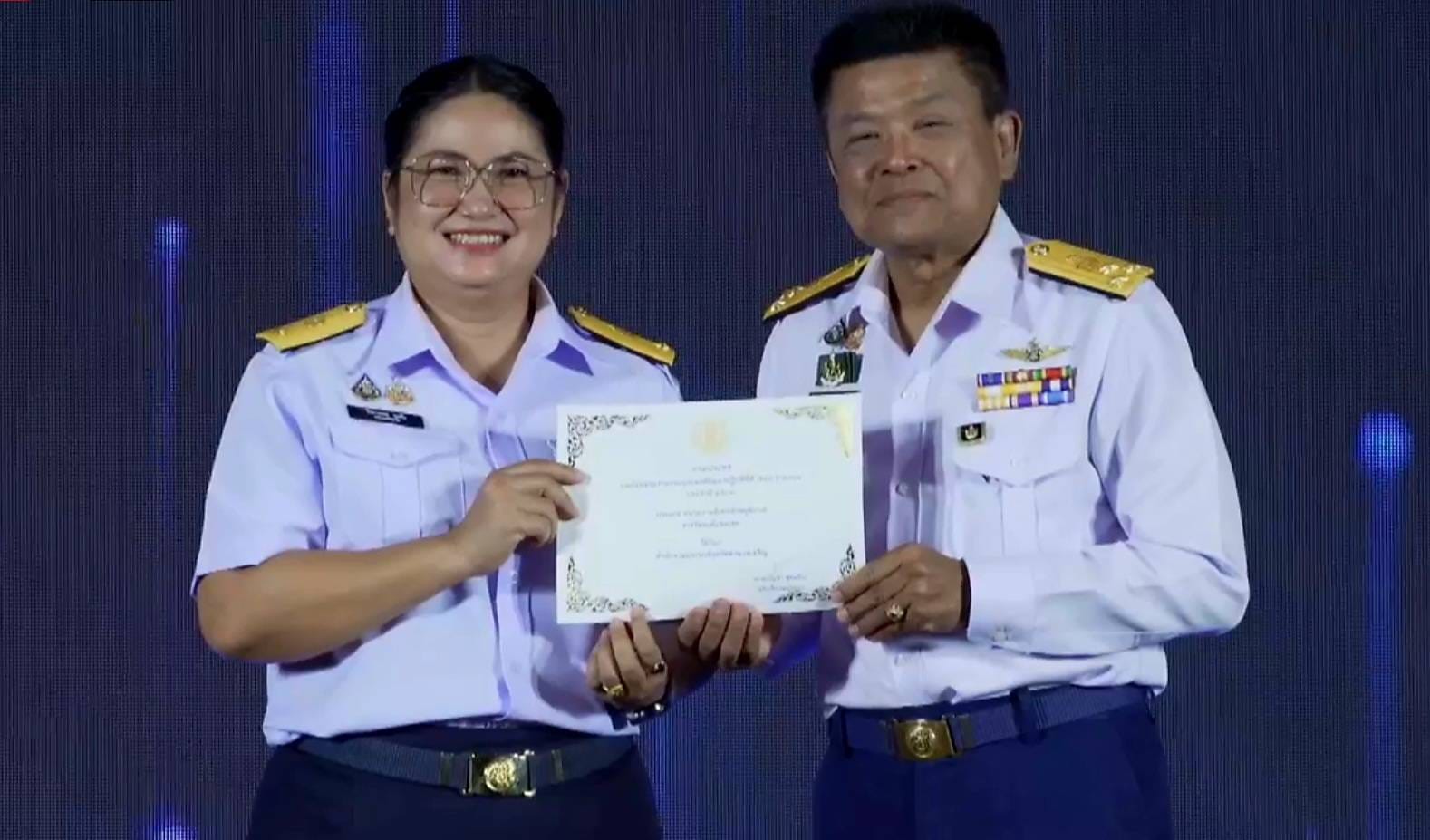 Best Practice ประจำปี 2567..คลิก