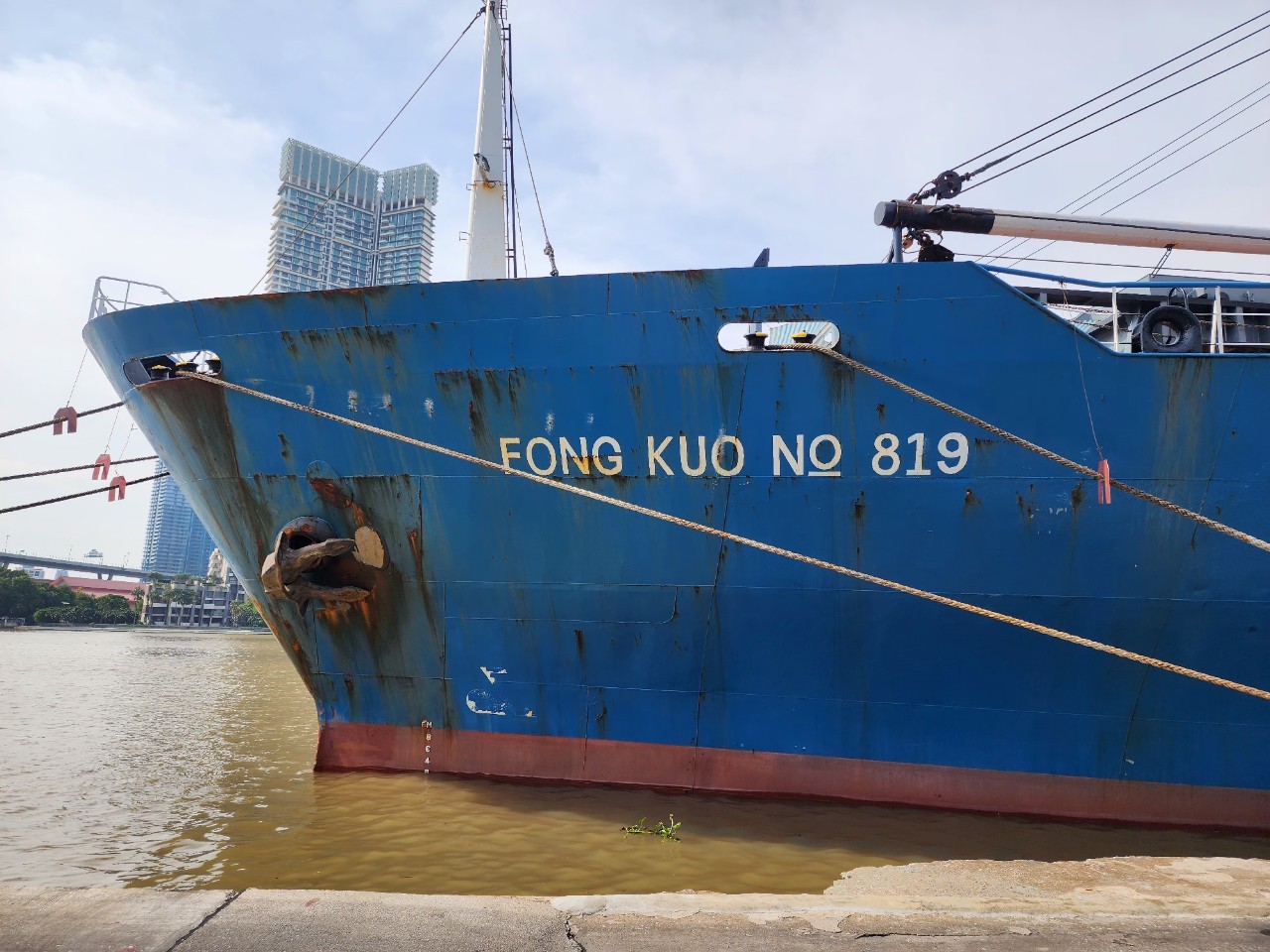 ตรวจสอบเรือตามมาตรการรัฐเจ้าของท่า : FONG KUO NO.819..คลิก