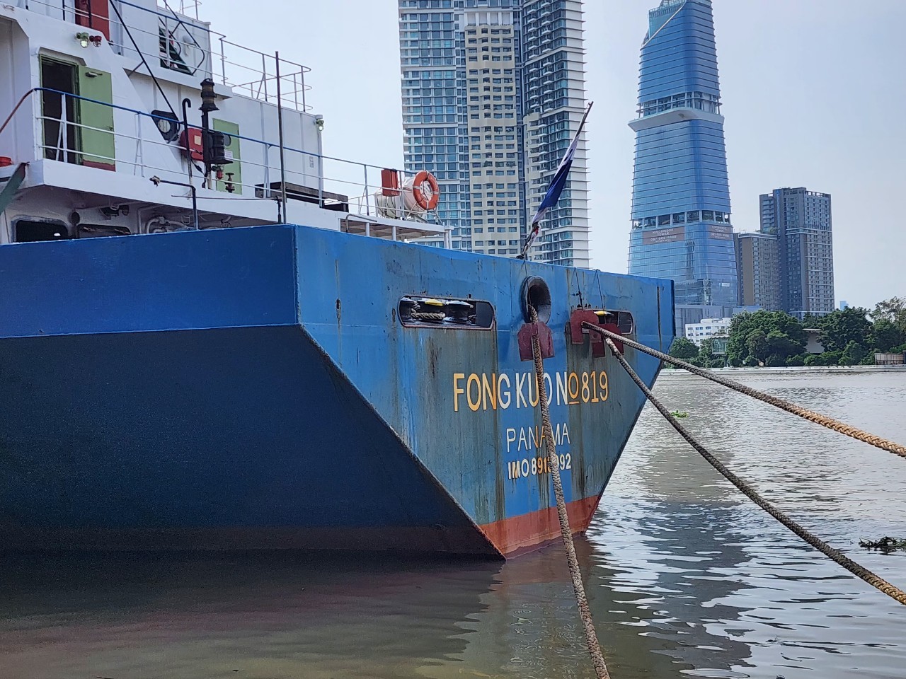 ตรวจสอบเรือตามมาตรการรัฐเจ้าของท่า : FONG KUO NO.819