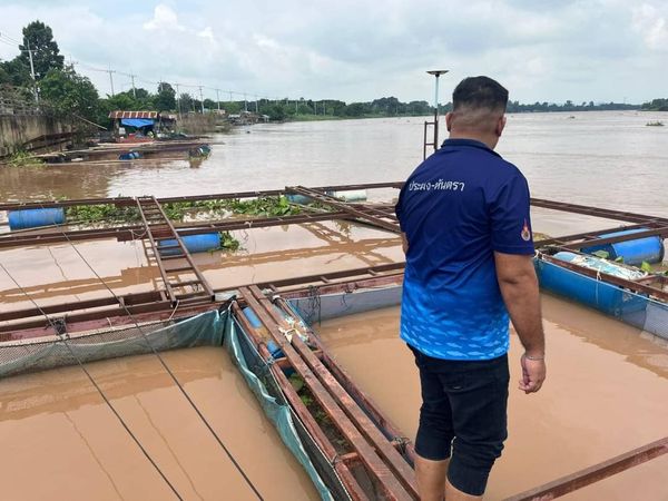 สำนักงานประมงจังหวัดนครสวรรค์ ลงพื้นที่ ตรวจสอบกระชังปลา เนื่องจากมีเกษตรกร แจ้งปรึกษาว่ามีปลาตาย..คลิก