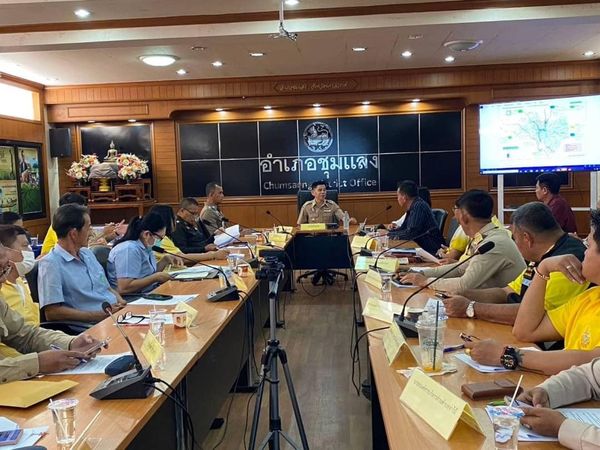 ประชุมหัวหน้าส่วนราชการ ผู้บริหารองค์กรปกครองส่วนท้องถิ่น หัวหน้าหน่วยงานรัฐวิสาหกิจ และกำนัน ครั้งที่ 10/2567..คลิก