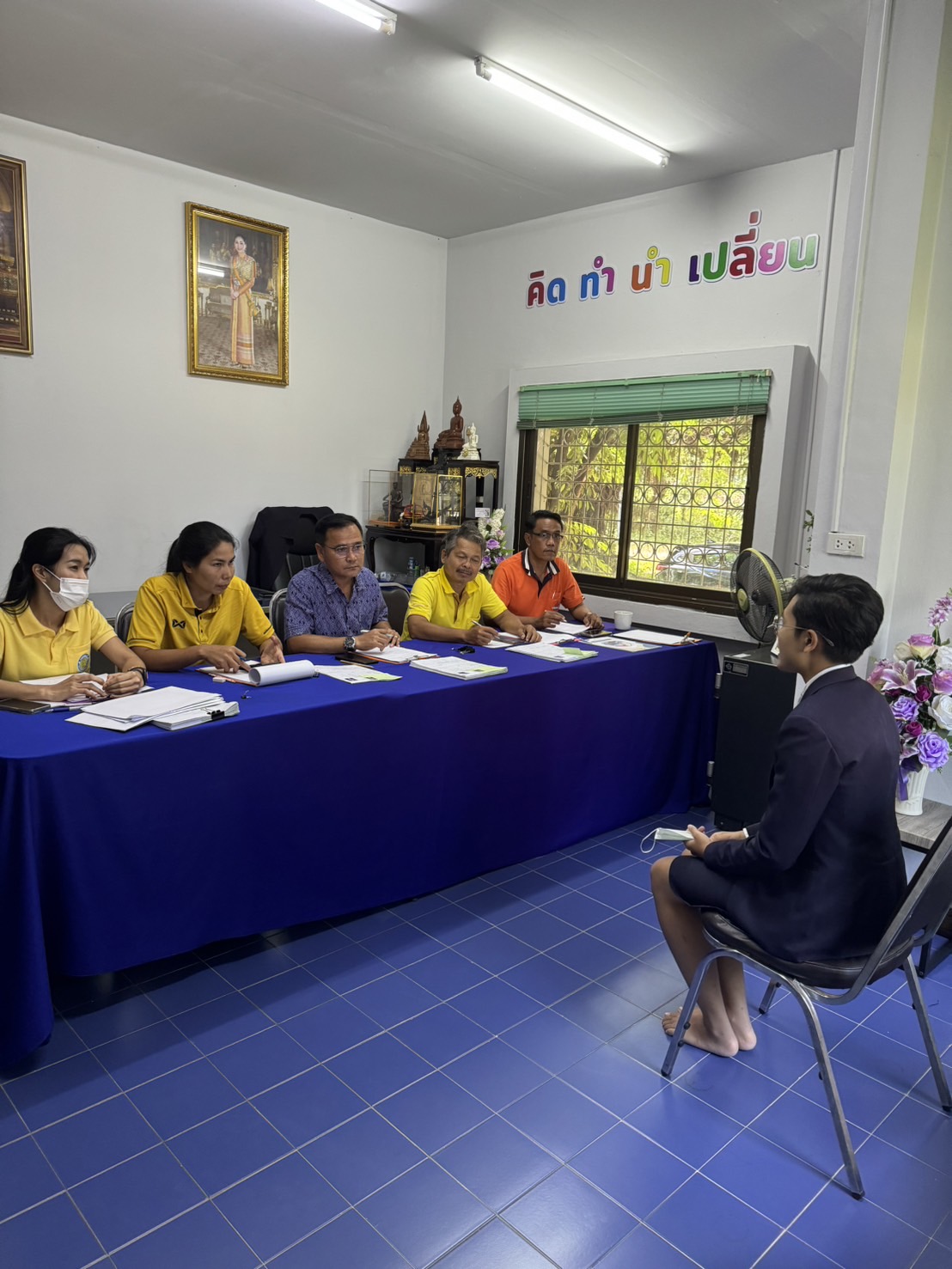 ดำเนินการสอบคัดเลือกพนักงานราชการทั่วไป ตำแหน่ง เจ้าพนักงานธุรการ..คลิก
