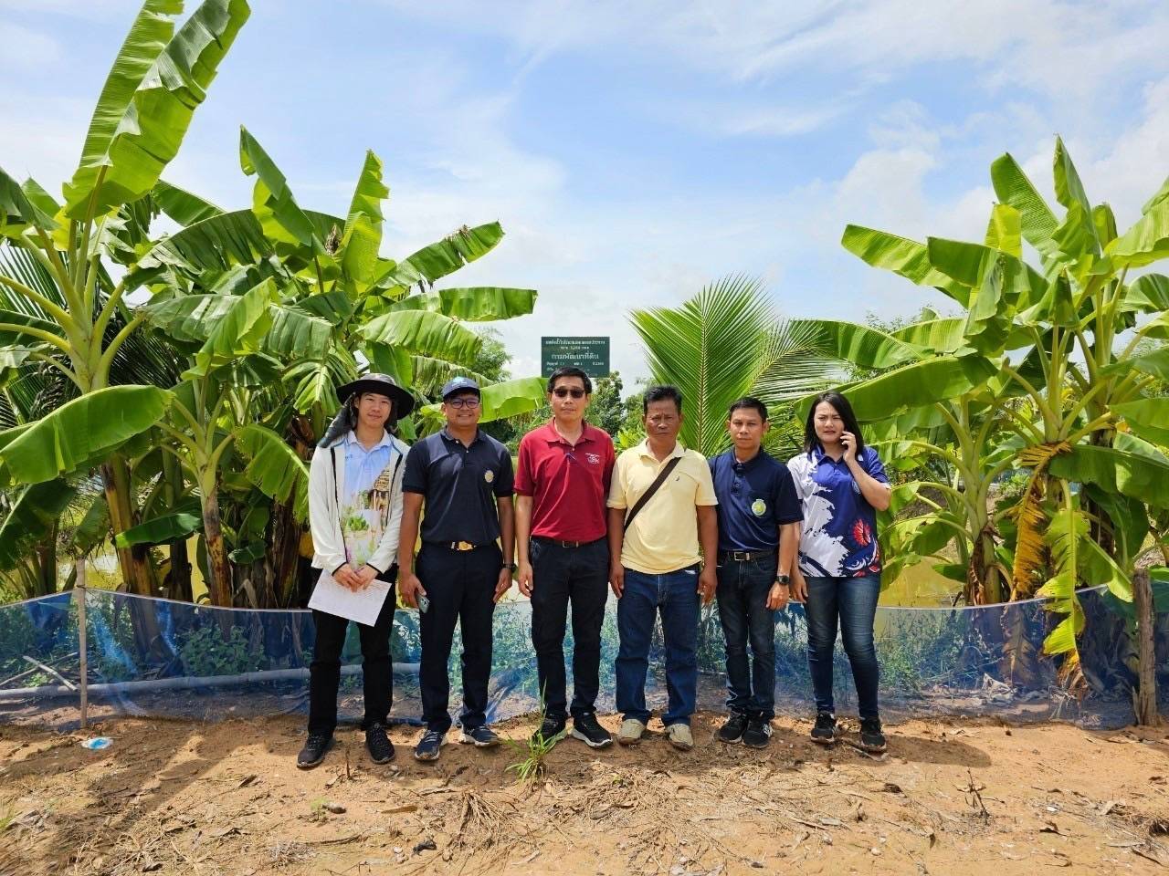 ติดตามและสำรวจข้อมูลเกษตรกร โครงการบริหารจัดการการผลิตสินค้าเกษตรตามแผนที่เกษตร เพื่อการบริหารจัดการเชิงรุก (Agri - Map) ปีงบประมาณ 2567..คลิก